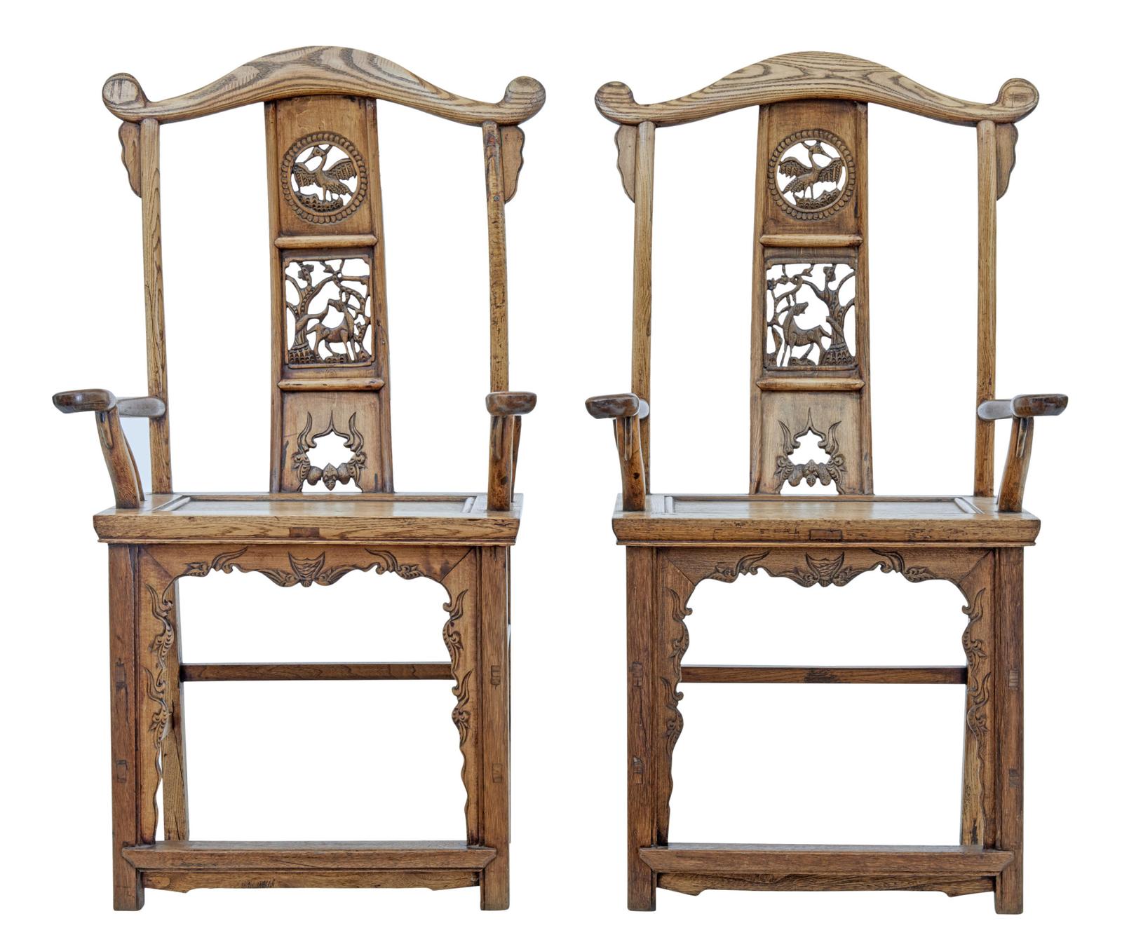 Pair of Mid 19th Century Carved Elm Chinese Yoke Back Armchairs (1 of 10)