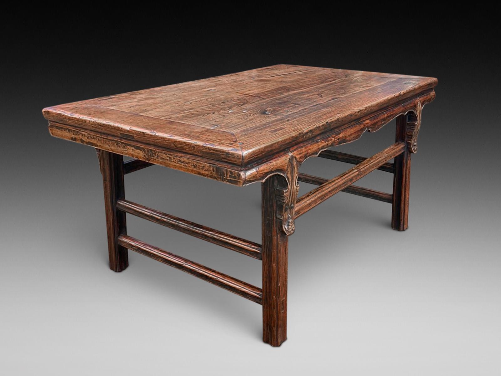 Chinese Coffee Table (1 of 3)