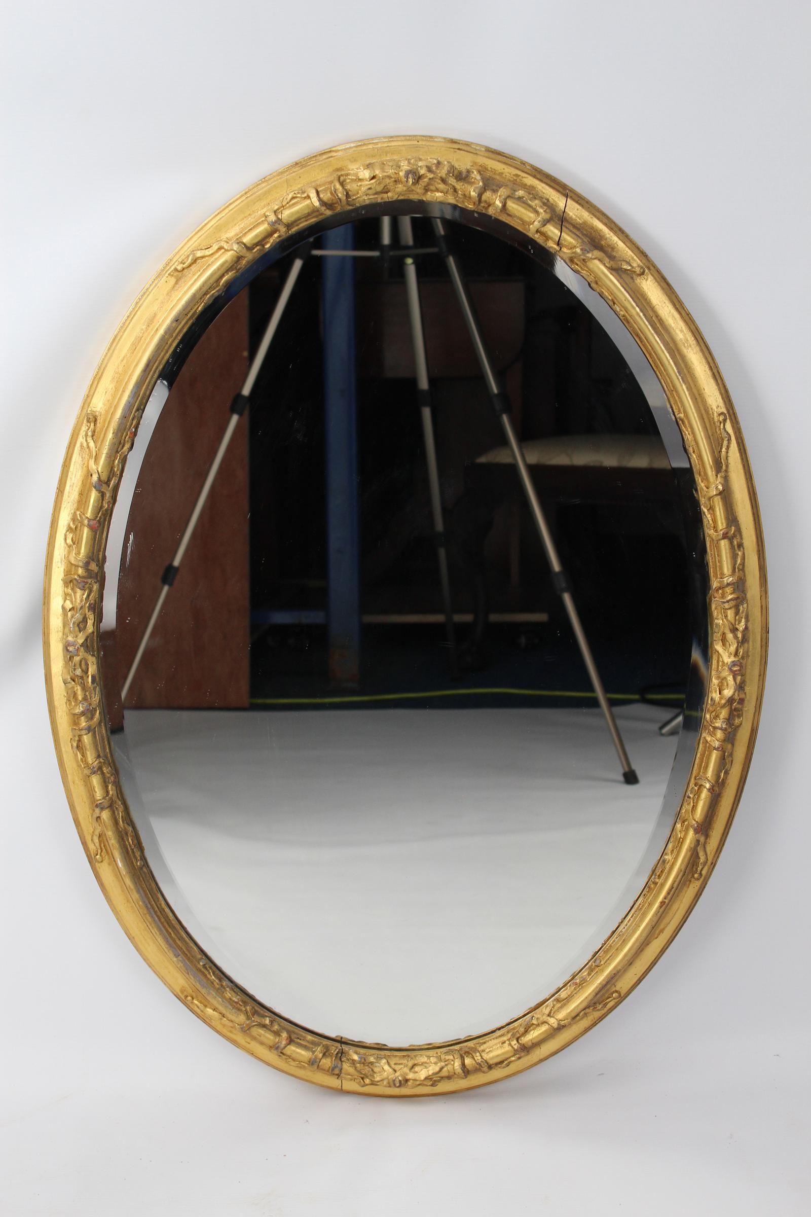 Large Victorian Oval Gilt Mirror (1 of 13)