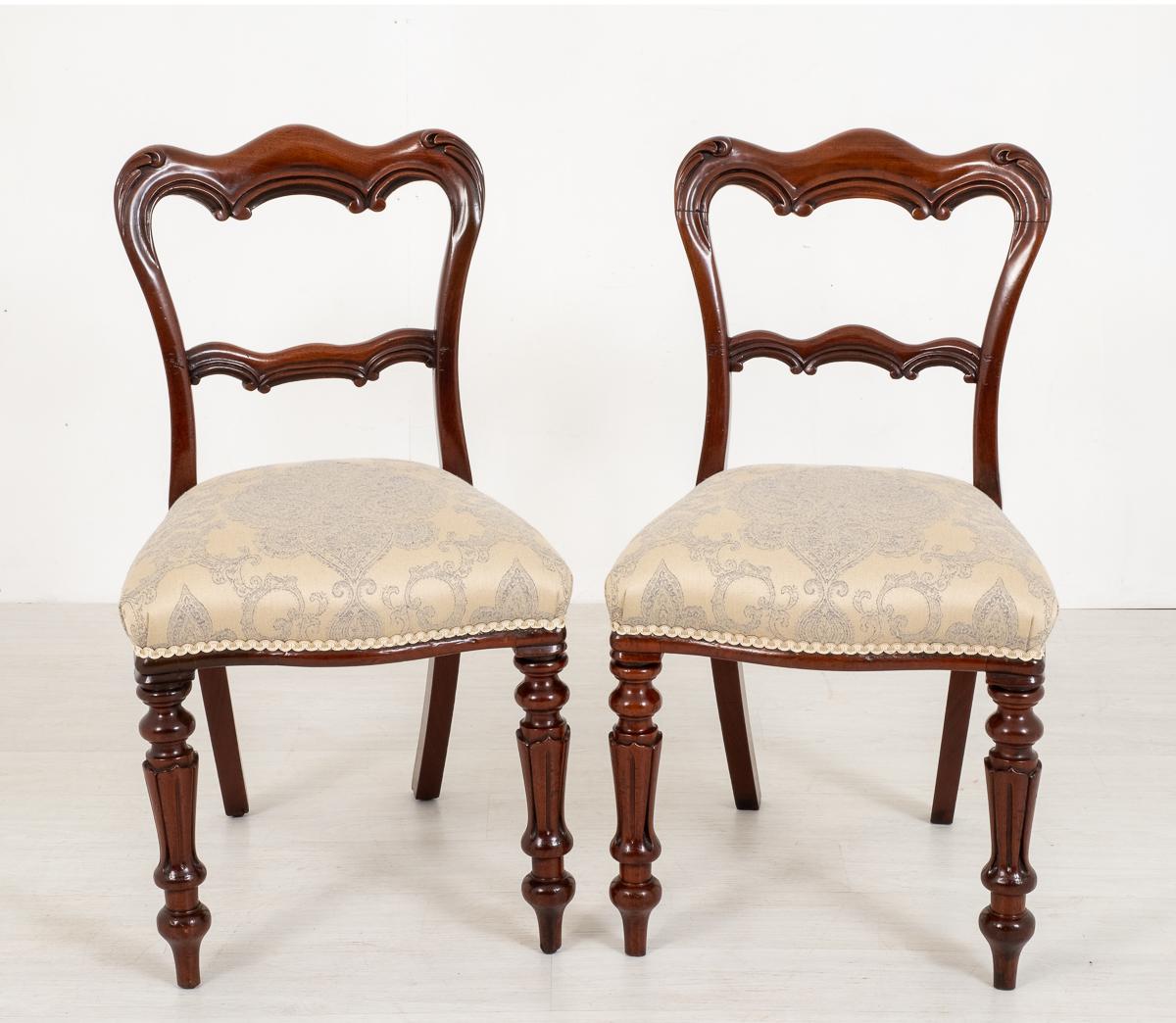 Mahogany Side Chairs (1 of 8)
