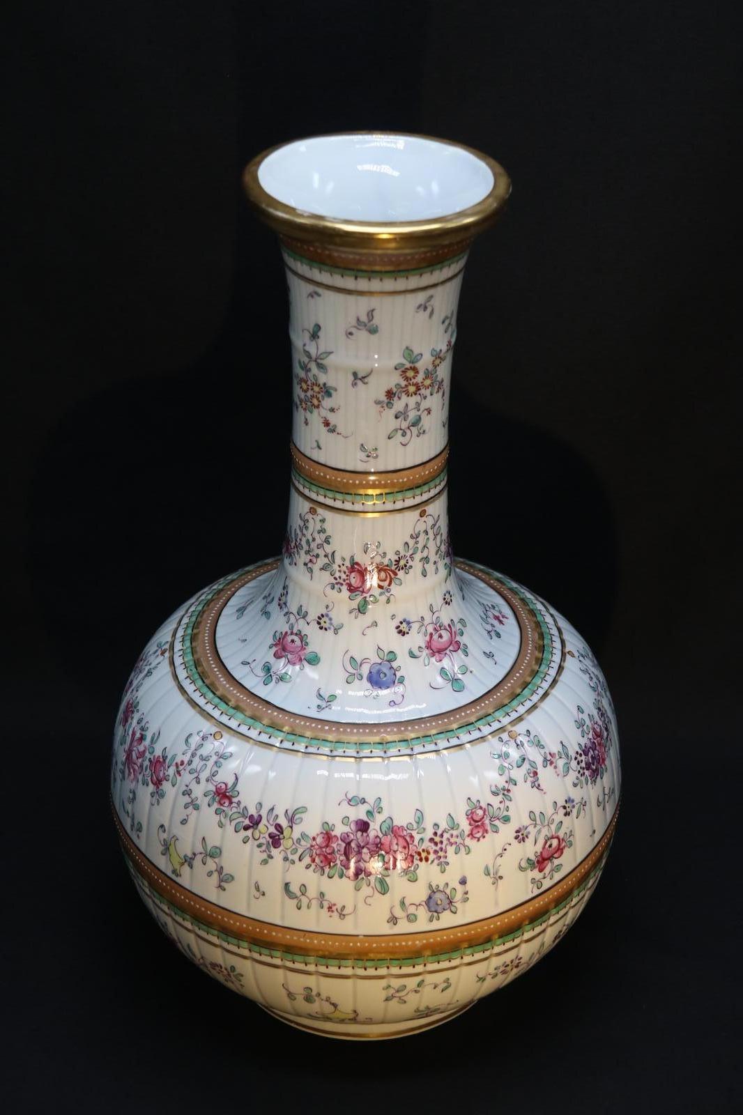 Antique Porcelain Late 19th Century French Hand Painted Vase by Samson of Paris (1 of 21)
