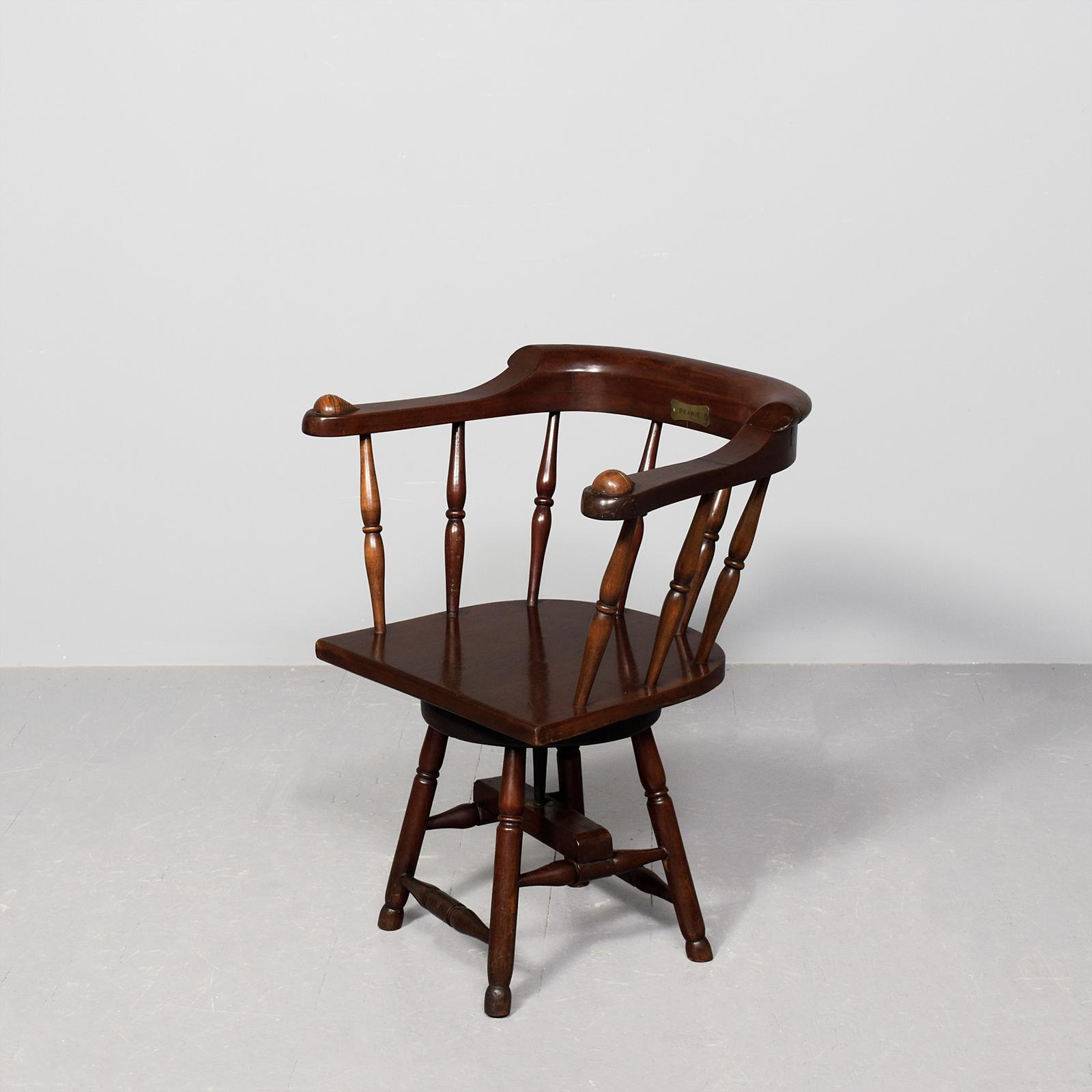 Stylish Victorian Revolving Desk Chair (1 of 7) Stylish Victorian Revolving Desk Chair (1 of 7)