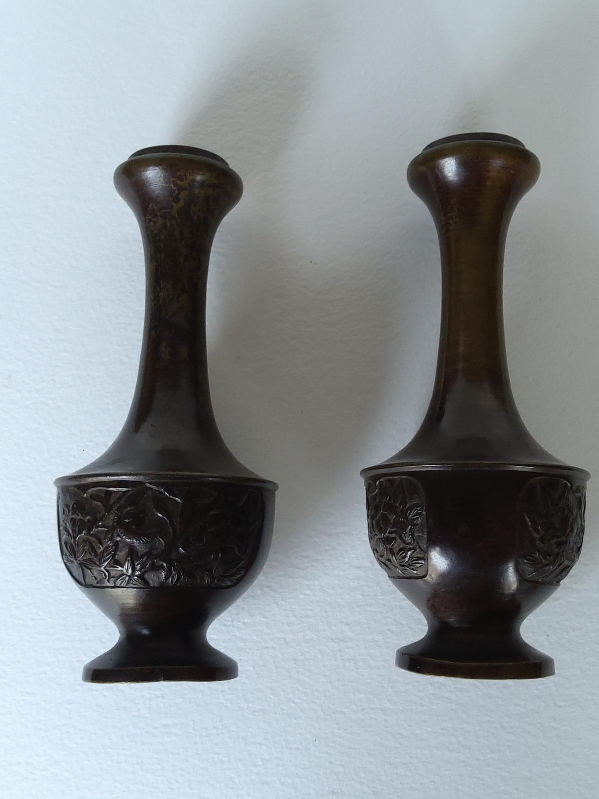 Pair of Japanese Bronze Vases (1 of 6)