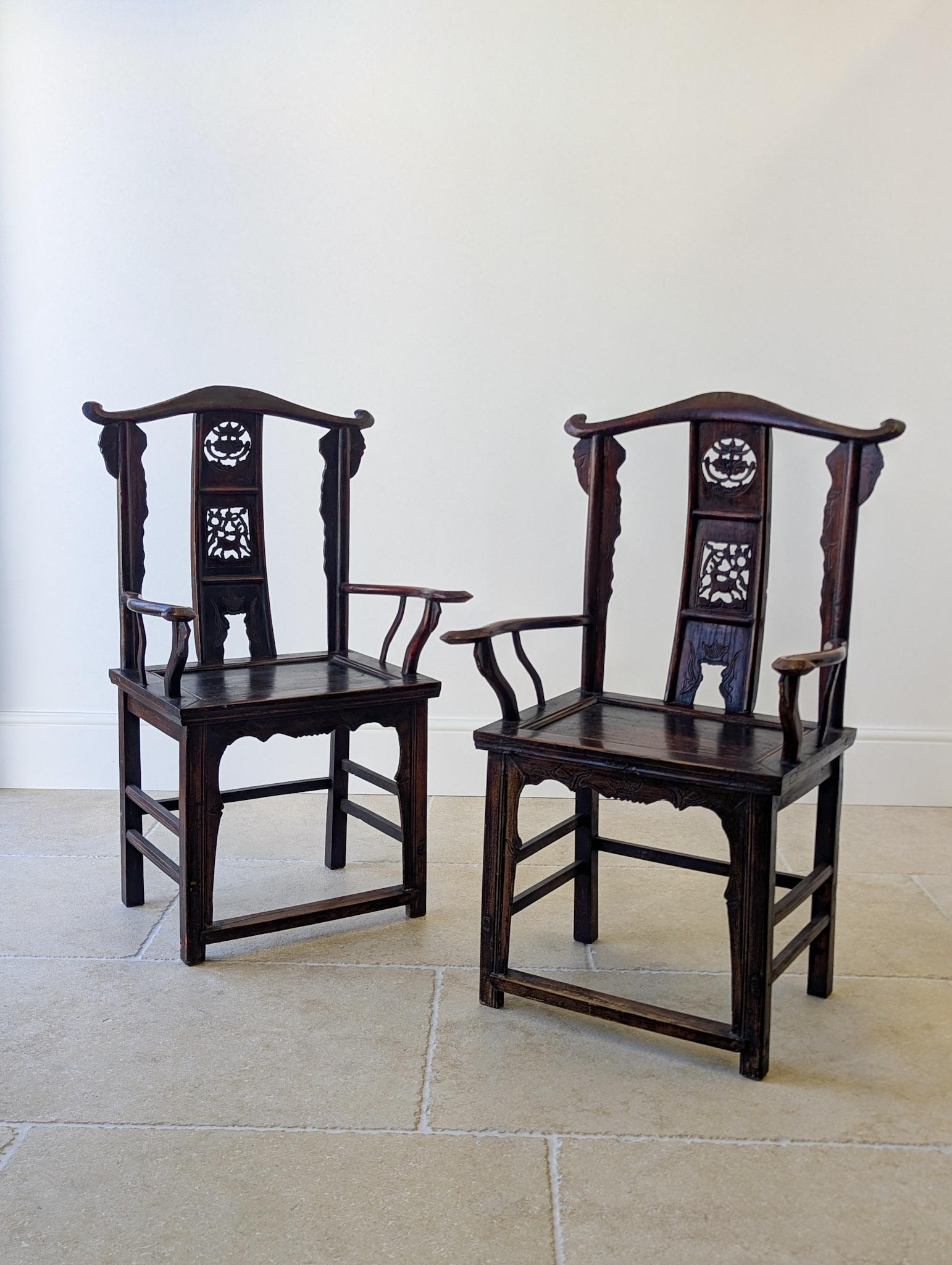 Antique Late Qing Dynasty Pair of Yoke-back Armchairs c.1890 (1 of 20) Antique Late Qing Dynasty Pair of Yoke-back Armchairs c.1890 (1 of 20)