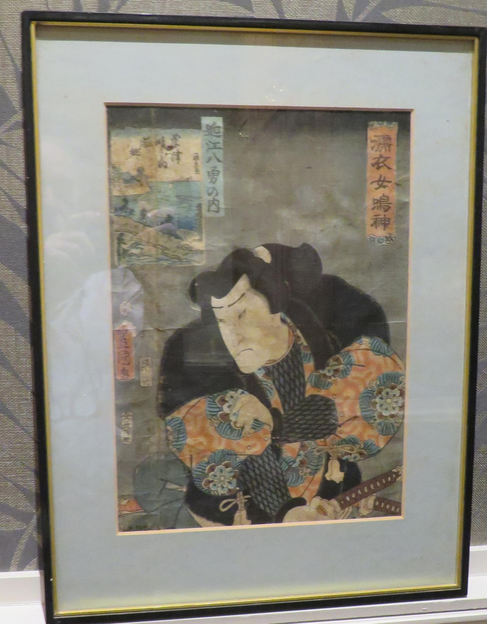 Third Japanese Woodblock Print of Kabuki Actor (1 of 2)