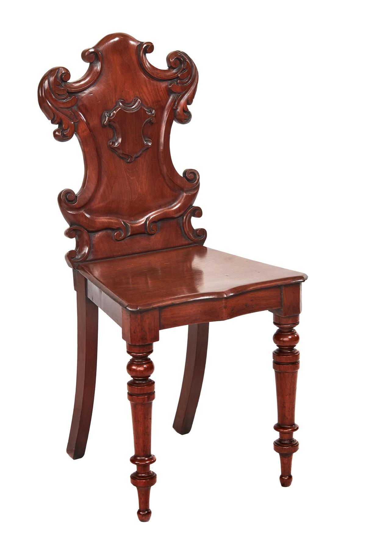 Early Victorian Mahogany & Carved Hall Chair (1 of 3) Early Victorian Mahogany & Carved Hall Chair (1 of 3)