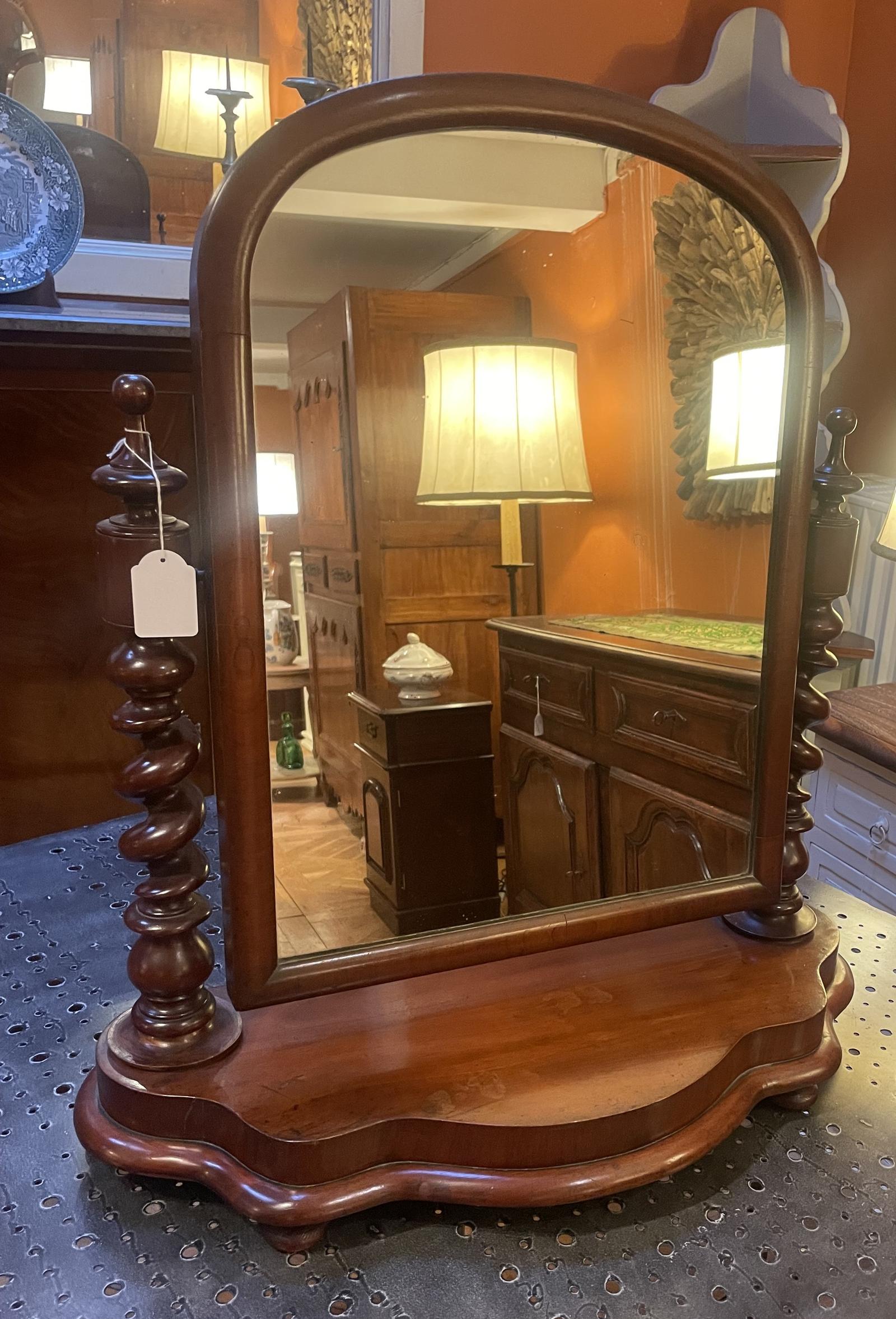 Small 19th Century Mahogany Psyche Mirror (1 of 7)