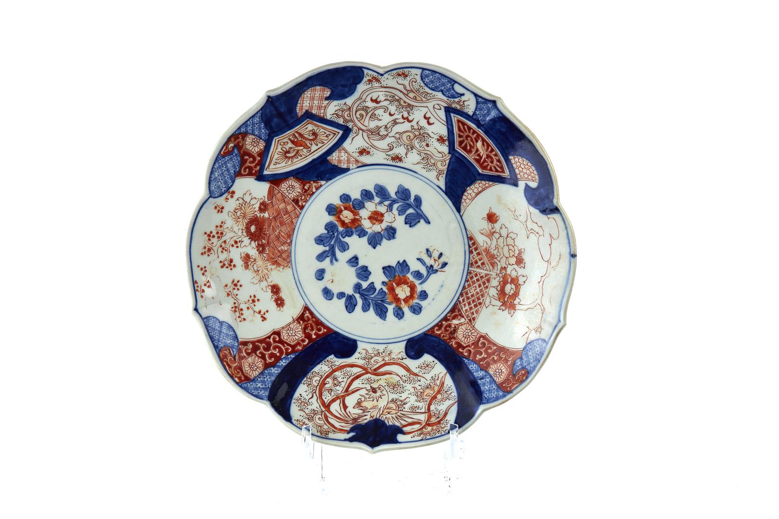 Beautiful 19th Century Imari Charger (1 of 9)