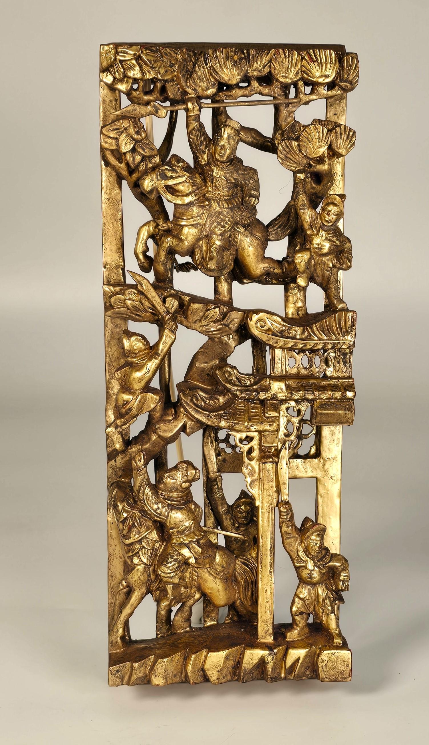 A Chinese Carved Giltwood Wall Panel, Circa 1900 (1 of 9) A Chinese Carved Giltwood Wall Panel, Circa 1900 (1 of 9)