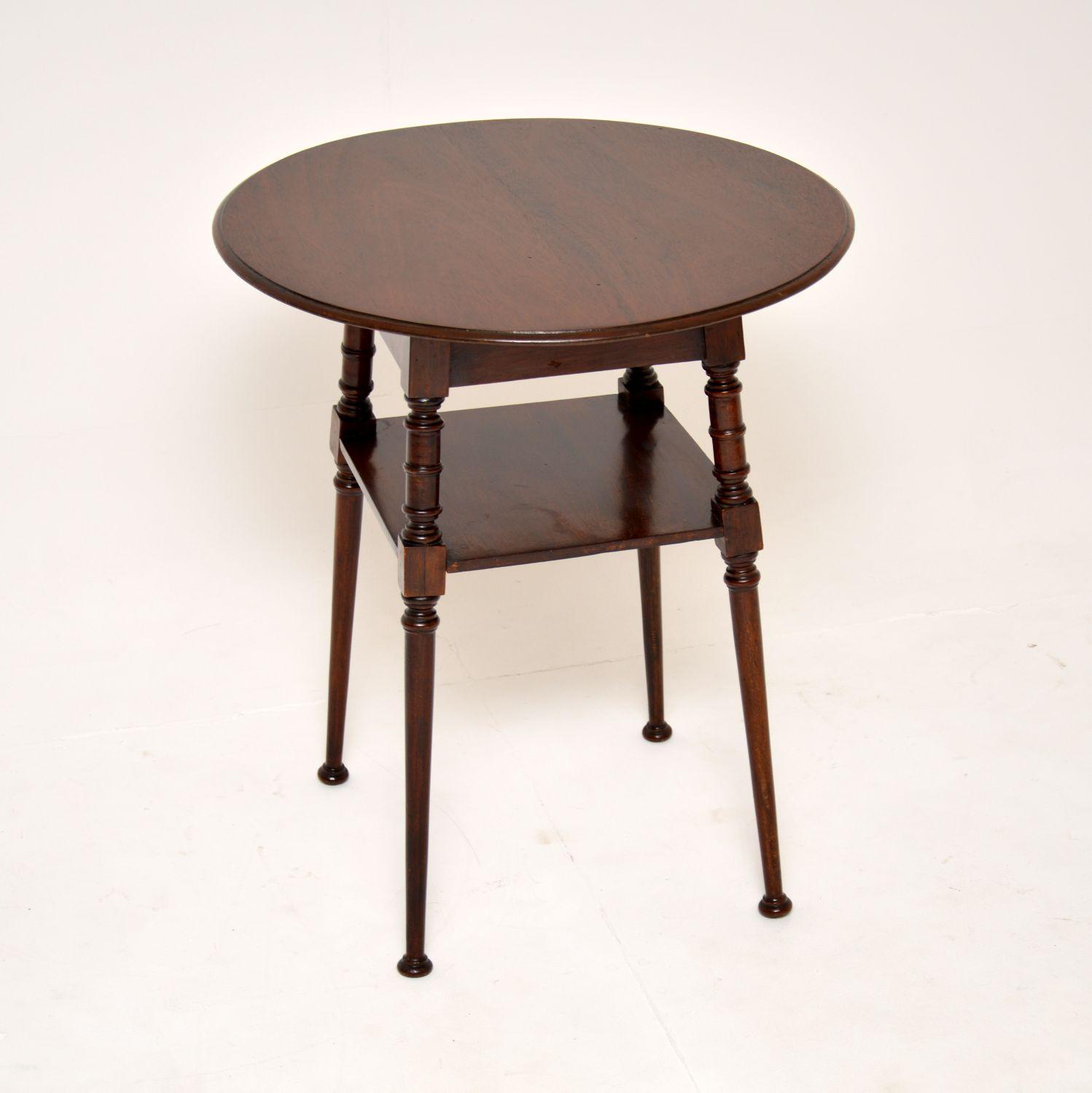 Antique Edwardian Mahogany Occasional Side Table (1 of 7) Antique Edwardian Mahogany Occasional Side Table (1 of 7)