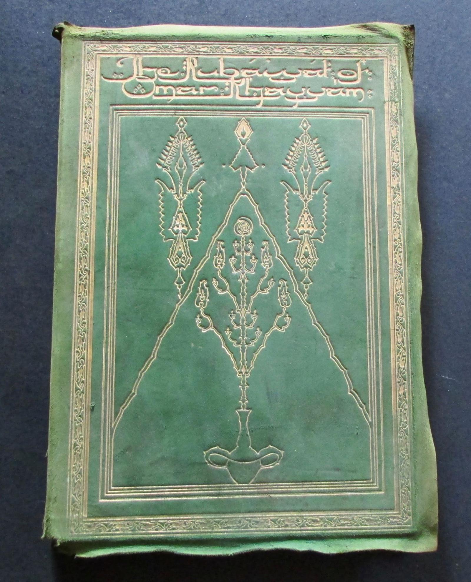 1930 Signed Limited Deluxe Edition - Rubaiyat of Omar Khayyam by Willy Pogany (1 of 7)