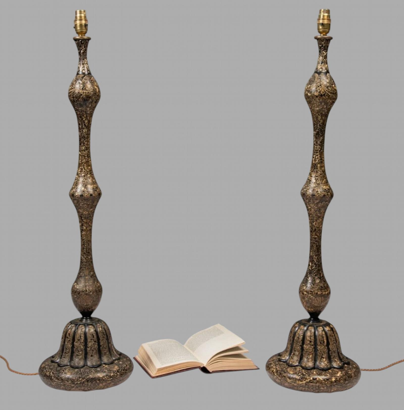 Pair of Unusual & Attractive Brass Painted Lamps (1 of 5)