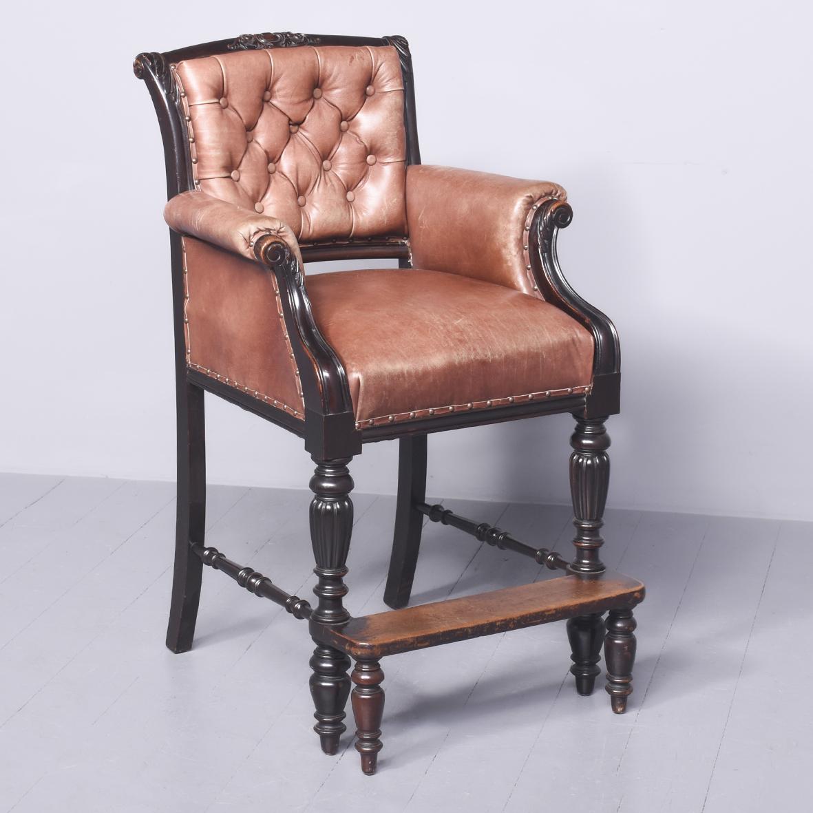 Leather Upholstered Gaming High Chair (1 of 10)