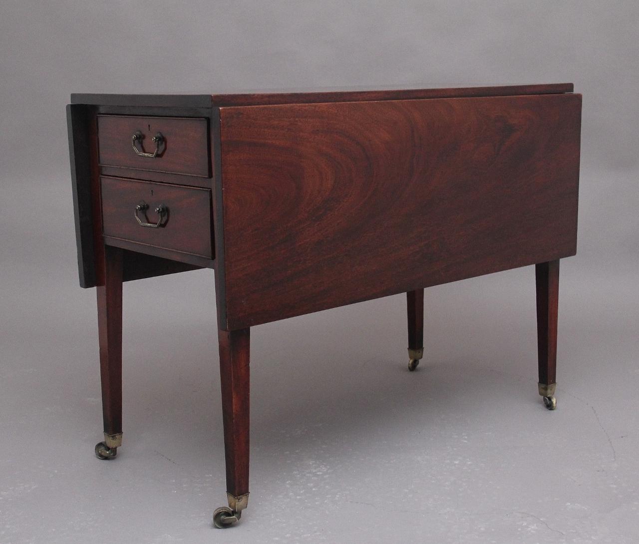 Rare & Unique 18th Century Mahogany Side Table (1 of 13) Rare & Unique 18th Century Mahogany Side Table (1 of 13)