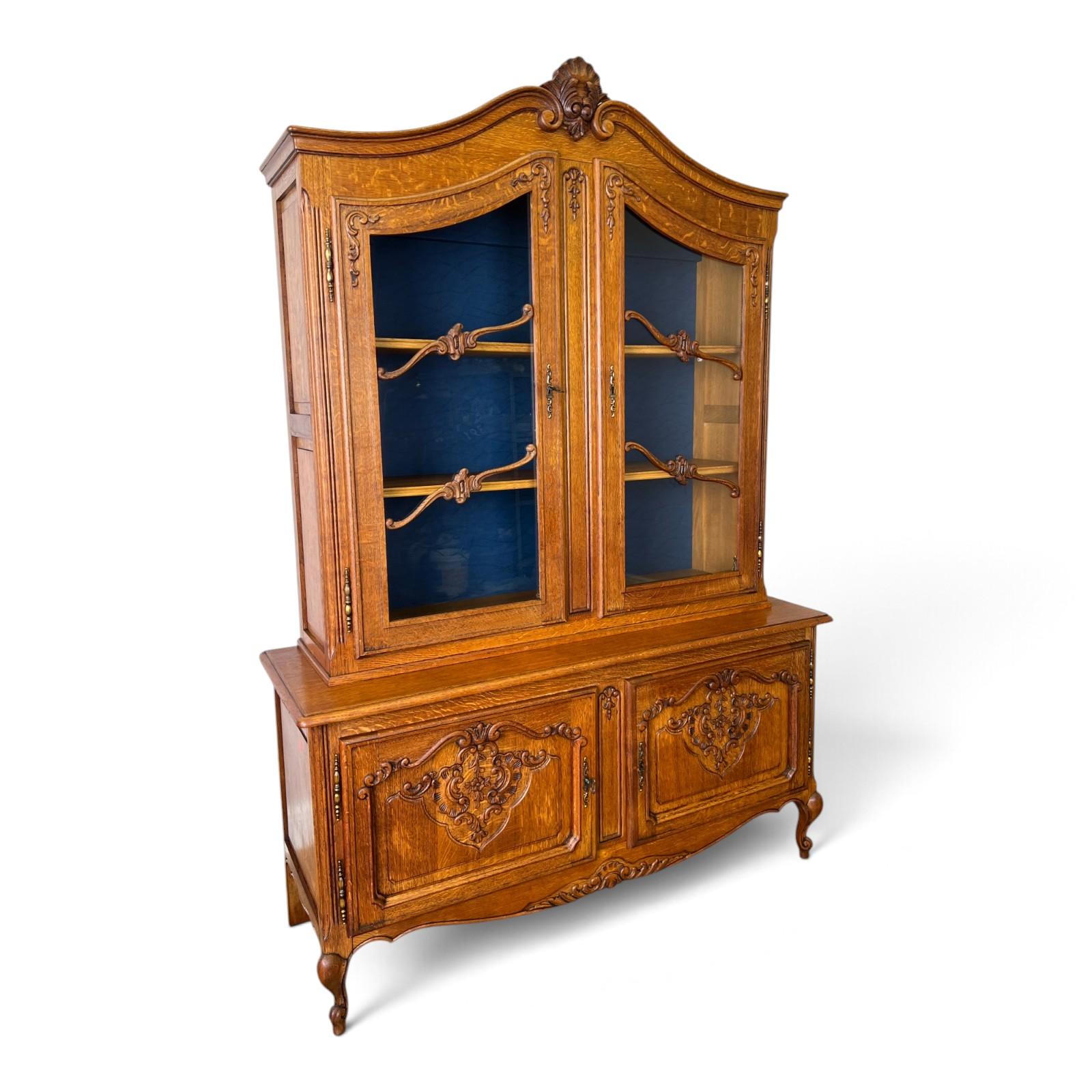 Bookcase Vintage French Oak Glazed Display Cabinet Sideboard (1 of 12) Bookcase Vintage French Oak Glazed Display Cabinet Sideboard (1 of 12)