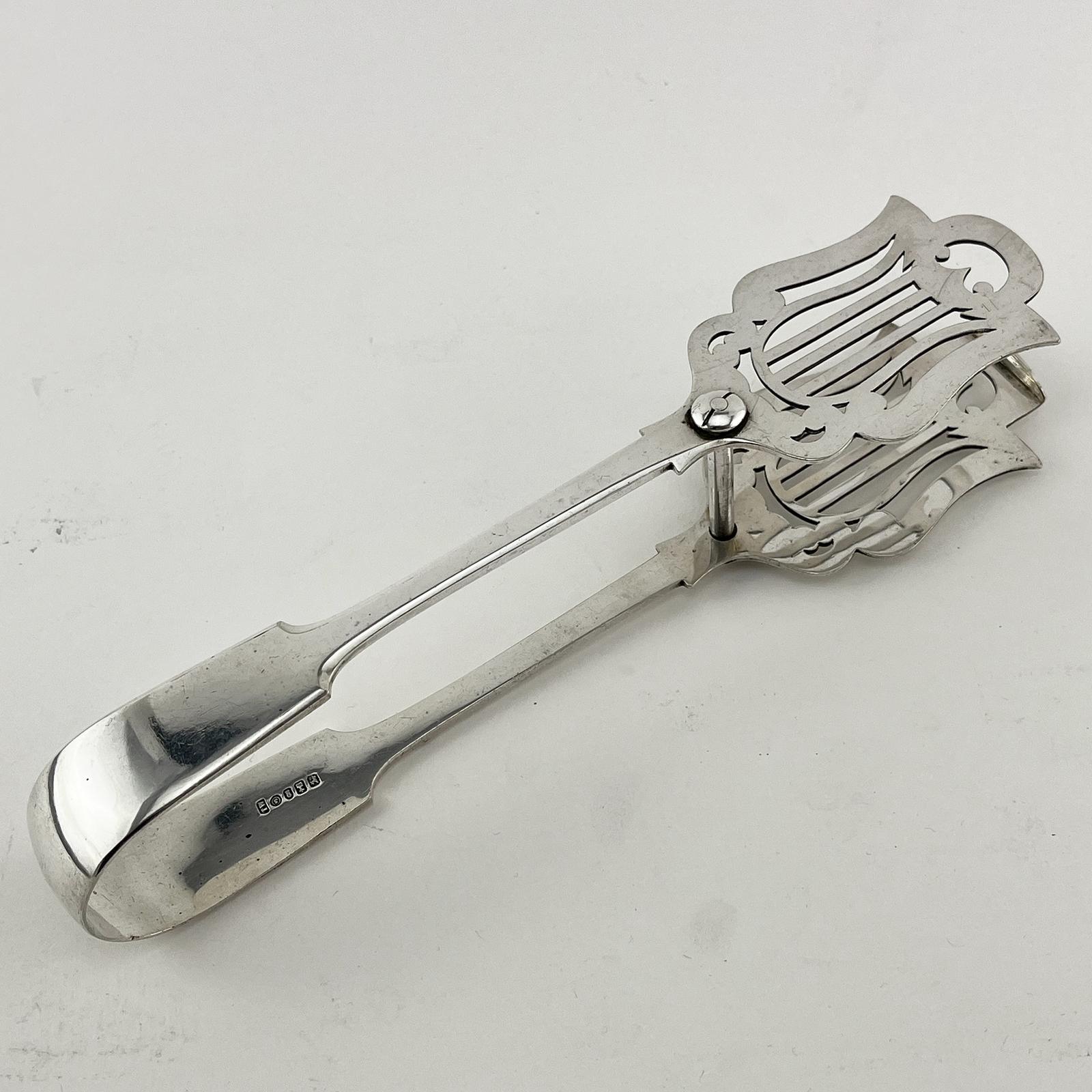 Unusual Pair of Victorian Silver Plated Asparagus Tongs (1 of 5)