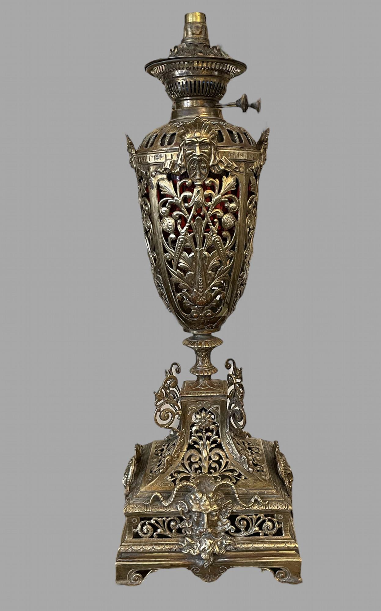 An Ornate Brass and Ormolu Oil Lamp (1 of 6)