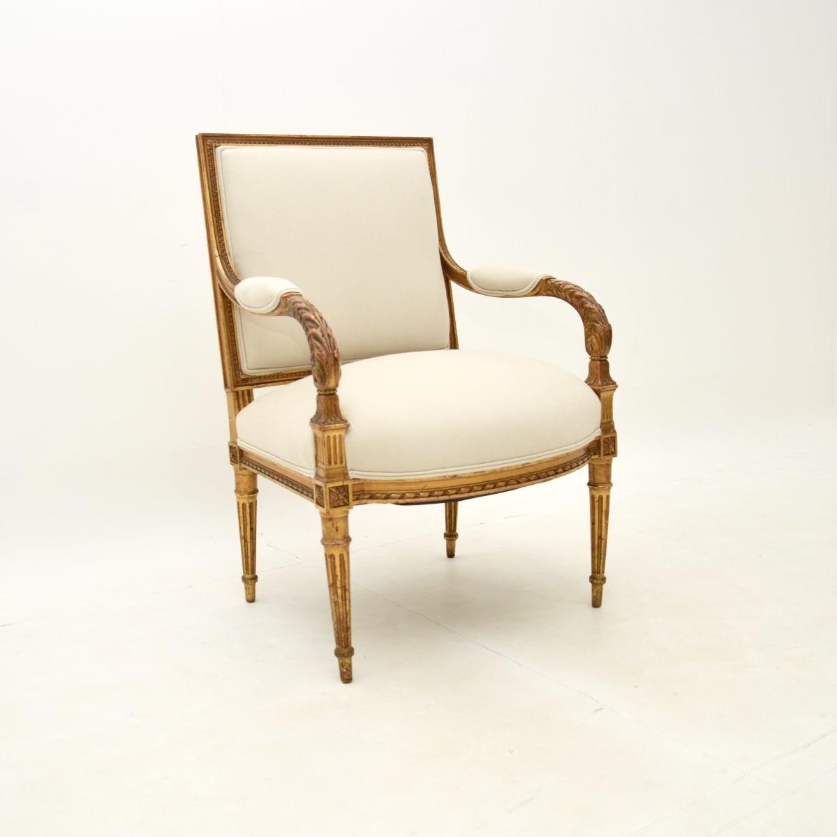 Antique French Carved Gilt Wood Armchair (1 of 10)