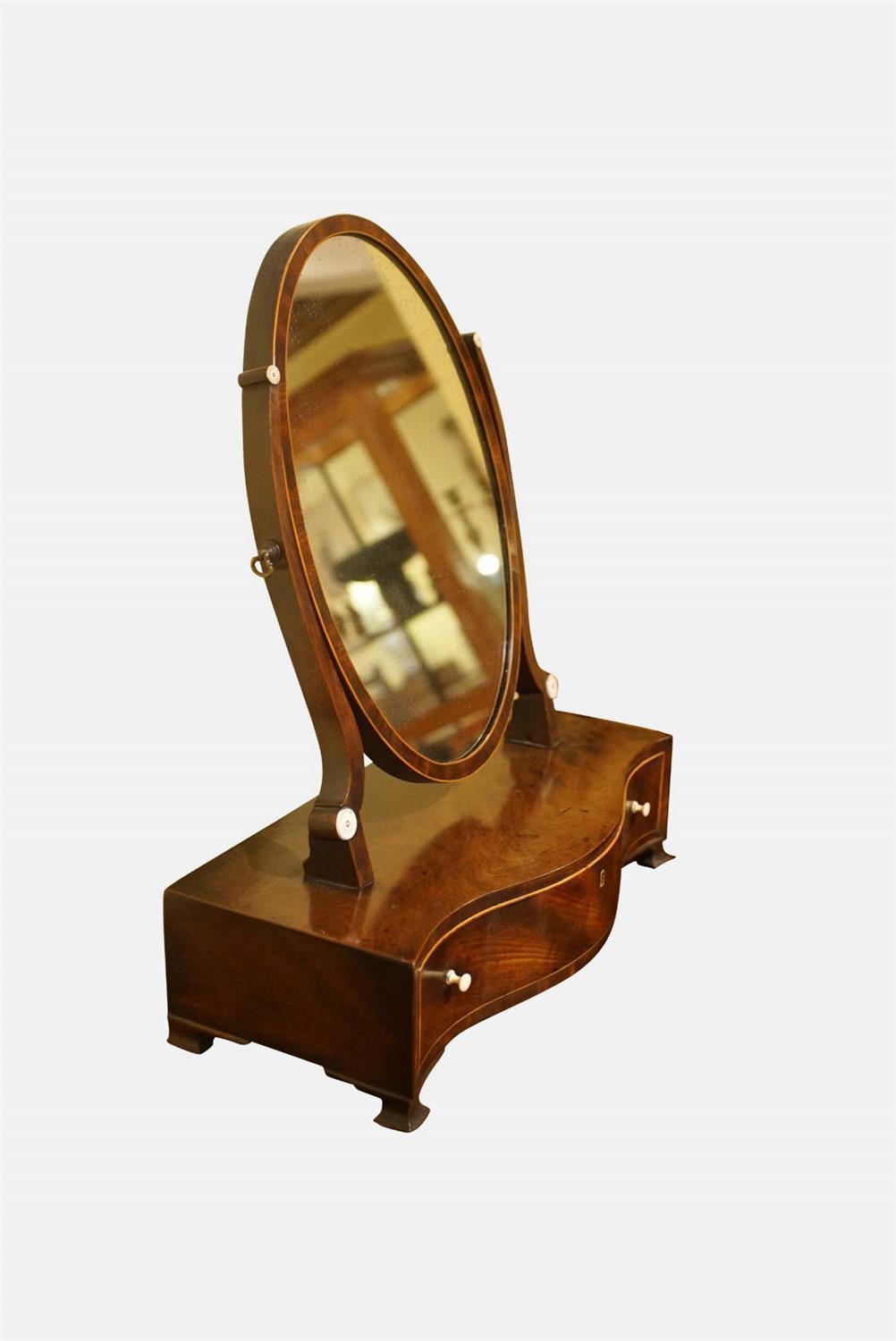 George III Serpentine Boxbase Mirror (1 of 1) George III Serpentine Boxbase Mirror (1 of 1)