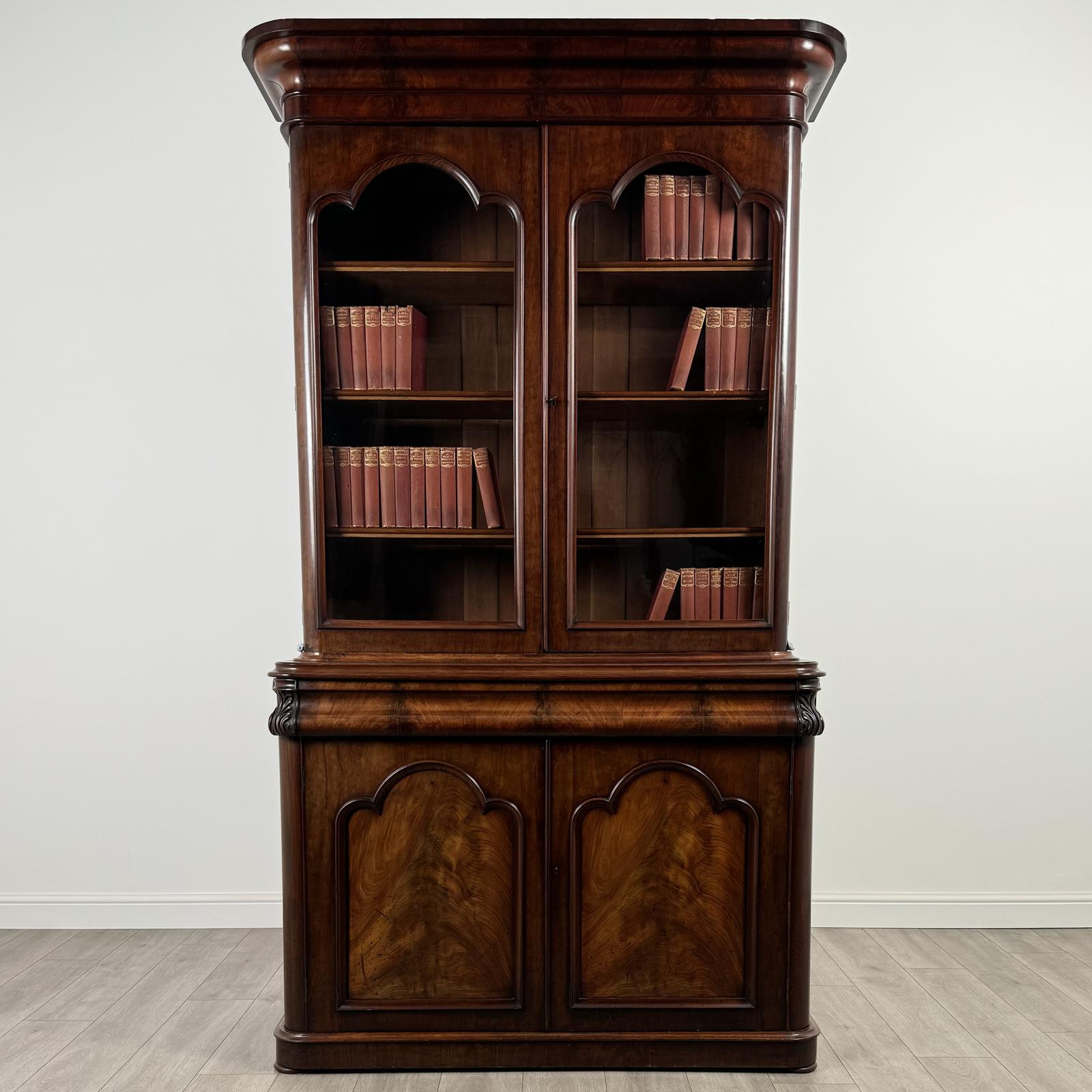 Antique 19th Century Finest Quality Bookcase In Mahogany (1 of 14)