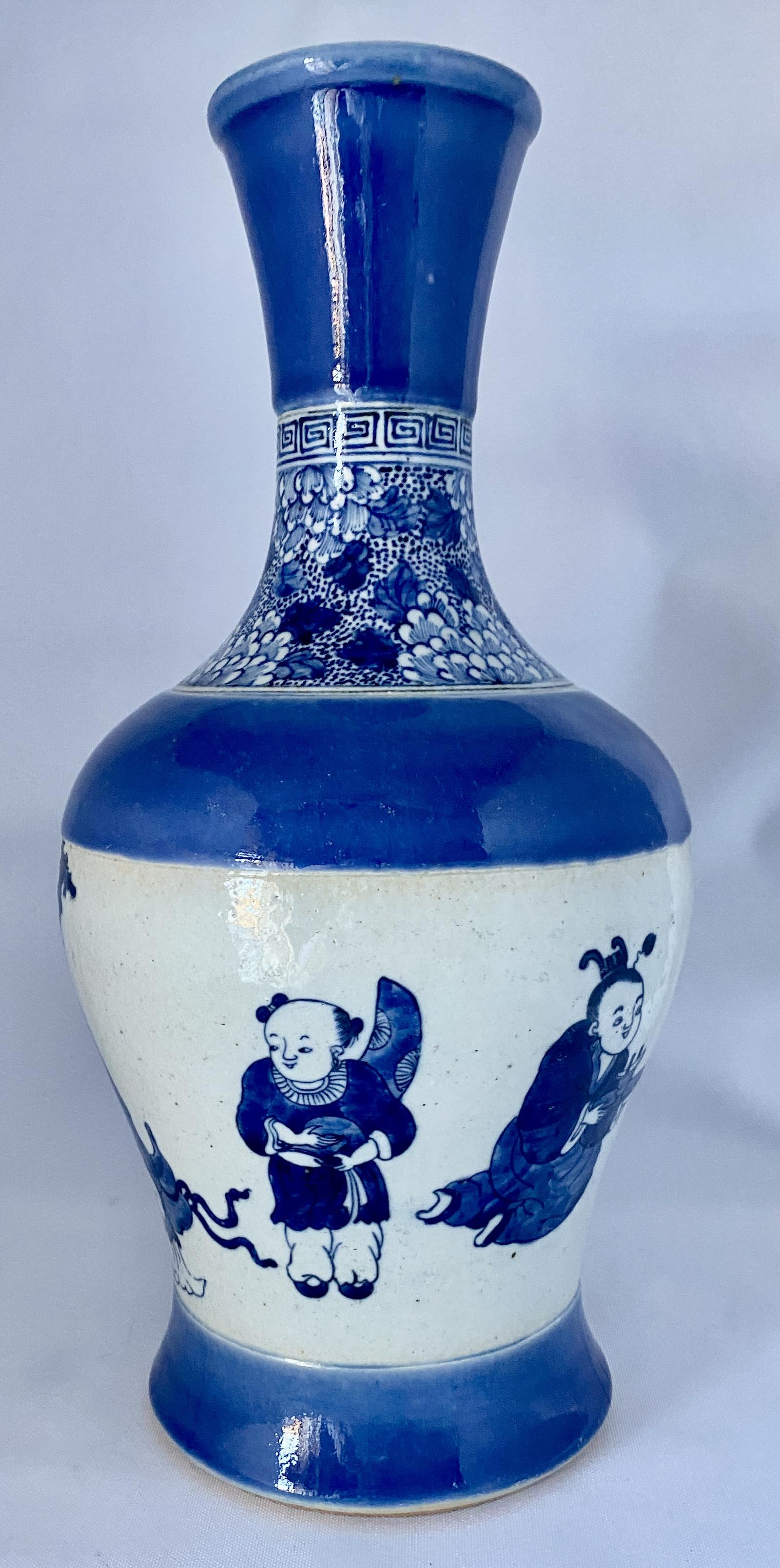 Tall Blue & White Chinese Vase c.1920 (1 of 6)