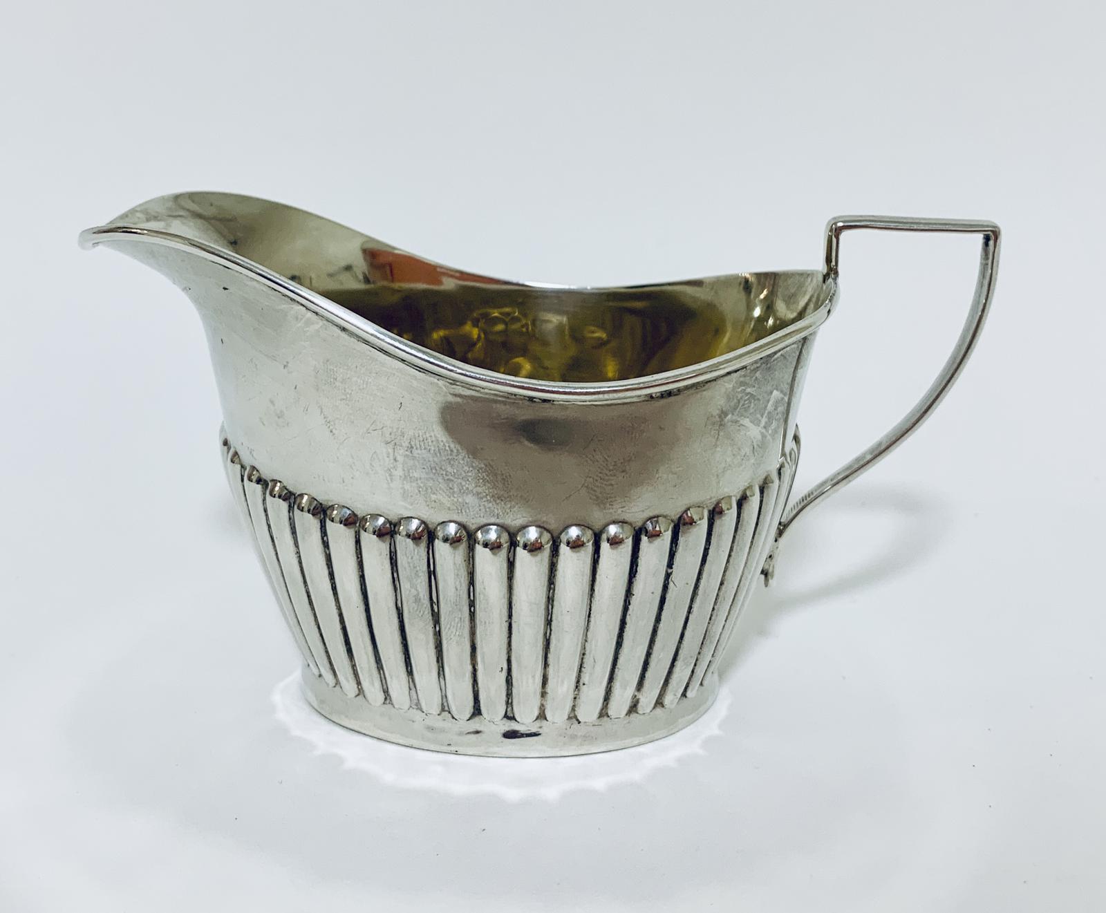 Antique Solid Silver Milk Cream Jug (1 of 9) Antique Solid Silver Milk Cream Jug (1 of 9)