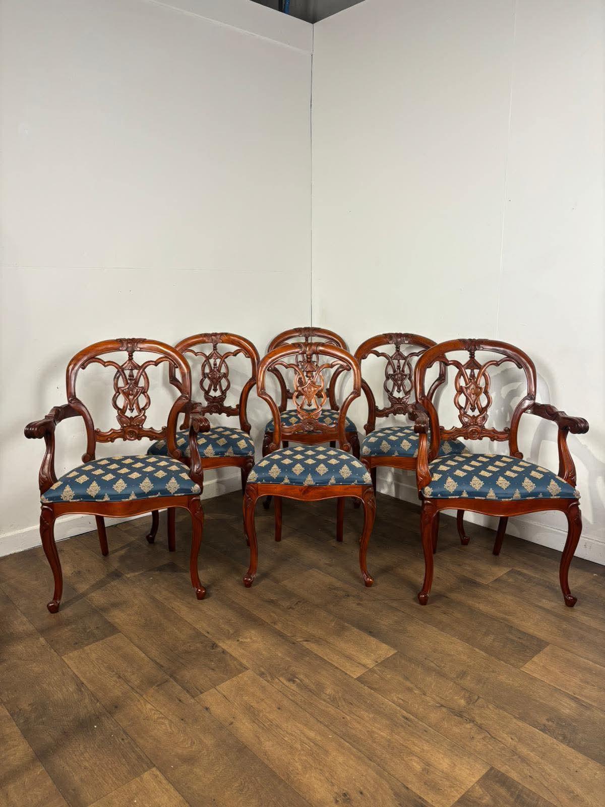 Set of Six Reproduction French Style Mahogany Dining Chairs (1 of 14) Set of Six Reproduction French Style Mahogany Dining Chairs (1 of 14)