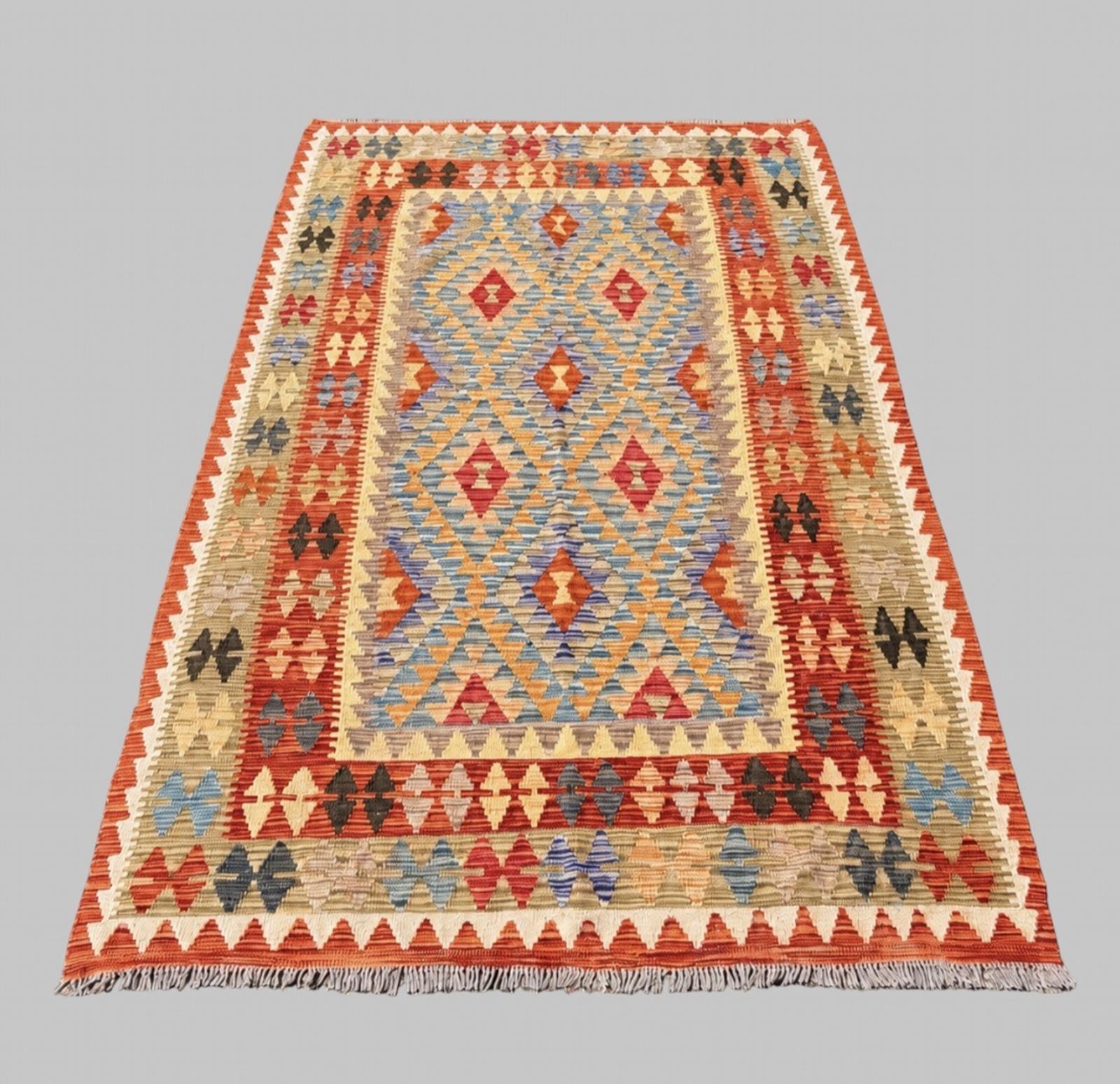 Vintage Handwoven Afghan Maimana Kilim Rug (265cm x 160cm) (1 of 4) Vintage Handwoven Afghan Maimana Kilim Rug (265cm x 160cm) (1 of 4)