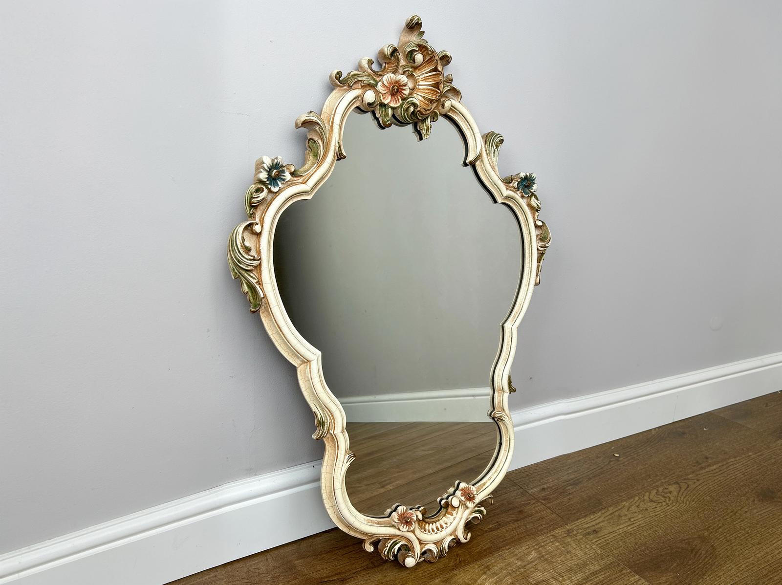 French Glass Wall Mirrors - main image