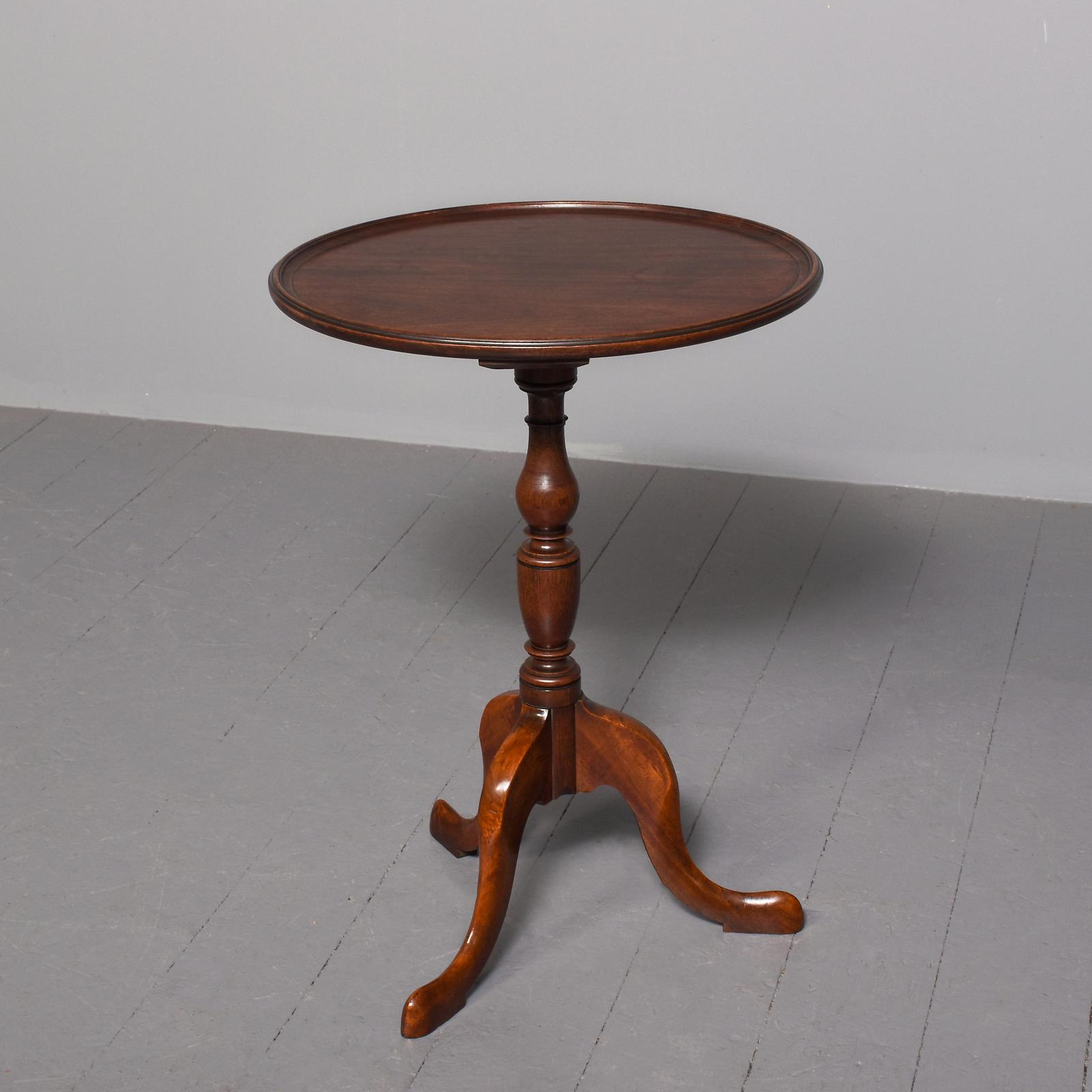 George III Style Figured Mahogany Circular Tripod Occasional or Wine Table (1 of 5)