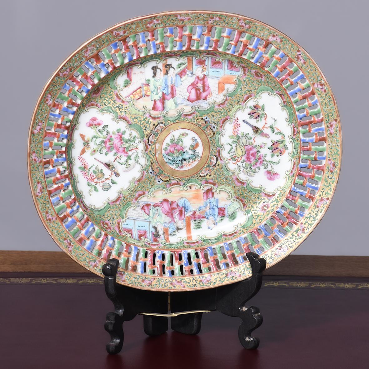 Unusual Chinese Famille Rose / Canton Oval Plate with Reticulated Rim (1 of 7) Unusual Chinese Famille Rose / Canton Oval Plate with Reticulated Rim (1 of 7)