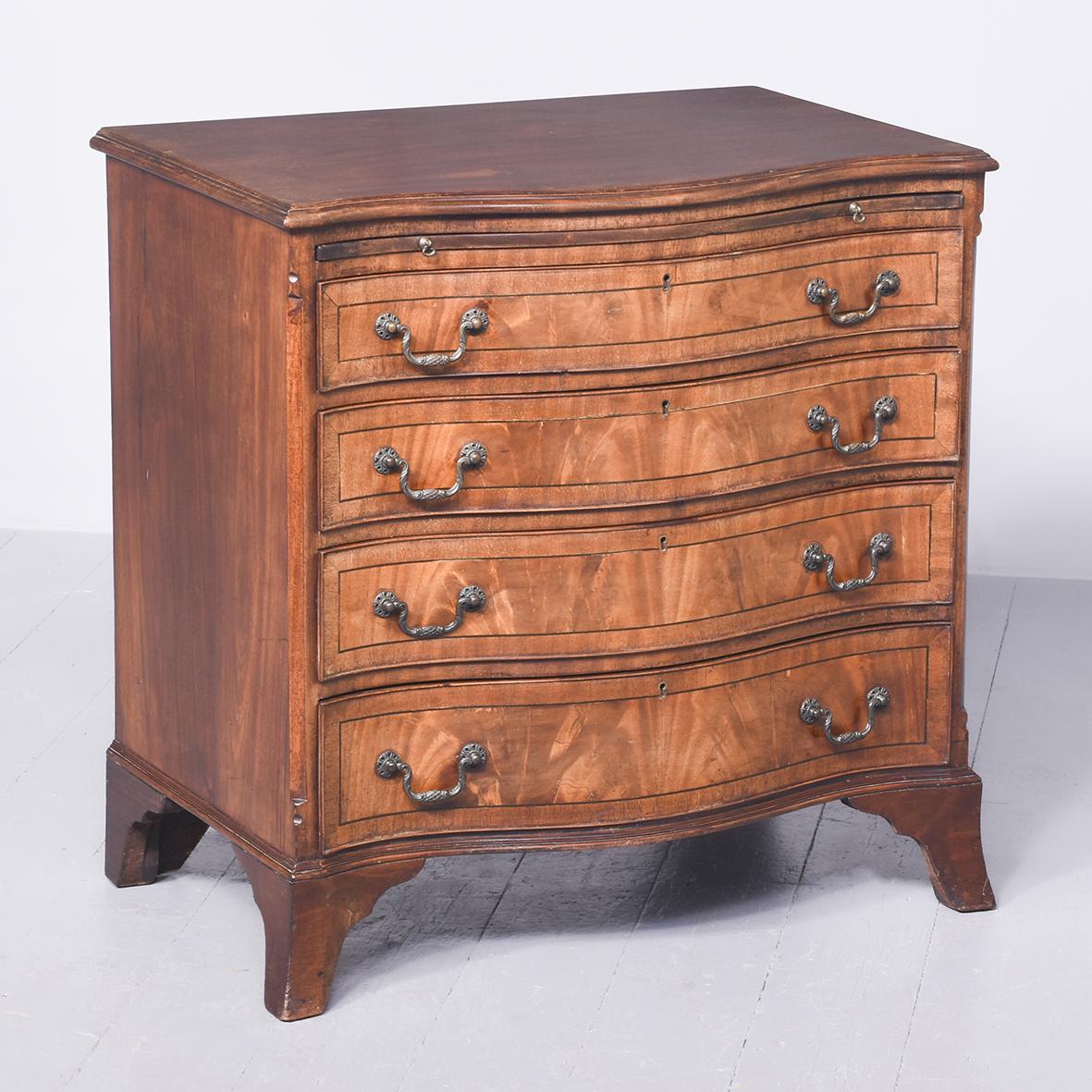 George III Style Neat-sized Serpentine Front Inlaid Mahogany Chest of Drawers c.1920 (1 of 9)