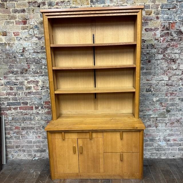 1950s Solid Oak Bookcase (1 of 7) 1950s Solid Oak Bookcase (1 of 7)