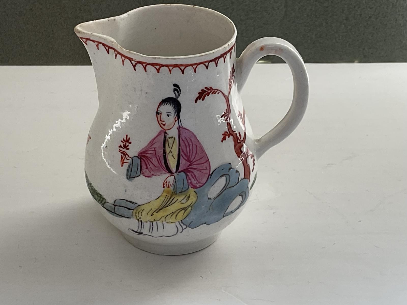 18c. Bow Sparrow Beak Jug (1 of 4) 18c. Bow Sparrow Beak Jug (1 of 4)