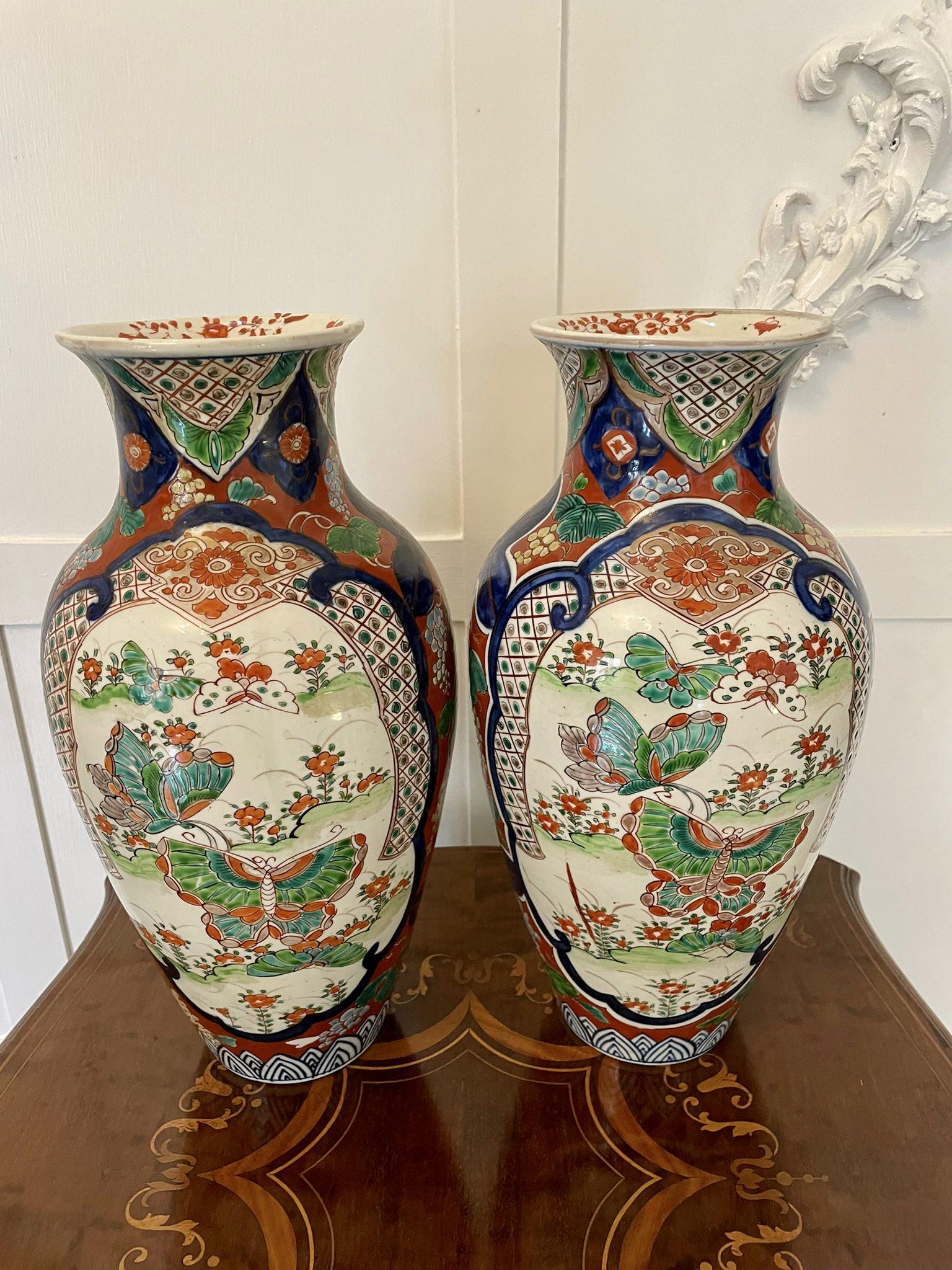 Pair of Antique Japanese Quality Imari Vases (1 of 14) Pair of Antique Japanese Quality Imari Vases (1 of 14)