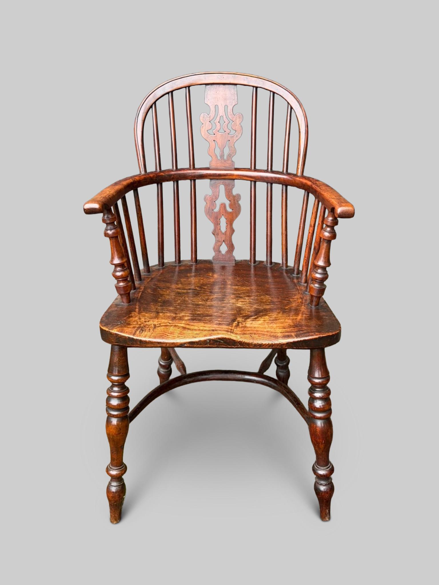 Beautiful Victorian Windsor Armchair (1 of 4) Beautiful Victorian Windsor Armchair (1 of 4)