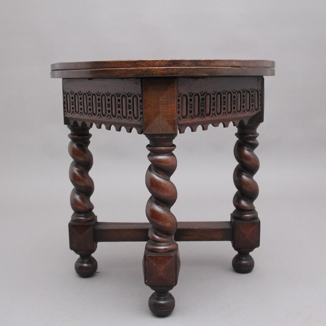 18th Century Oak Credence Table (1 of 9) 18th Century Oak Credence Table (1 of 9)