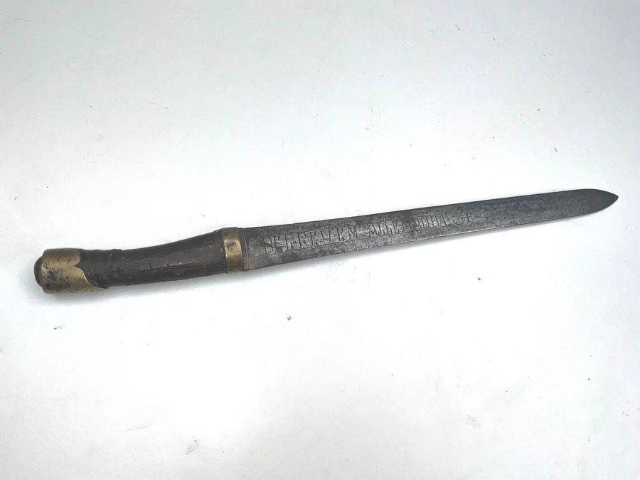 12th Century Spanish Dagger (1 of 14) 12th Century Spanish Dagger (1 of 14)