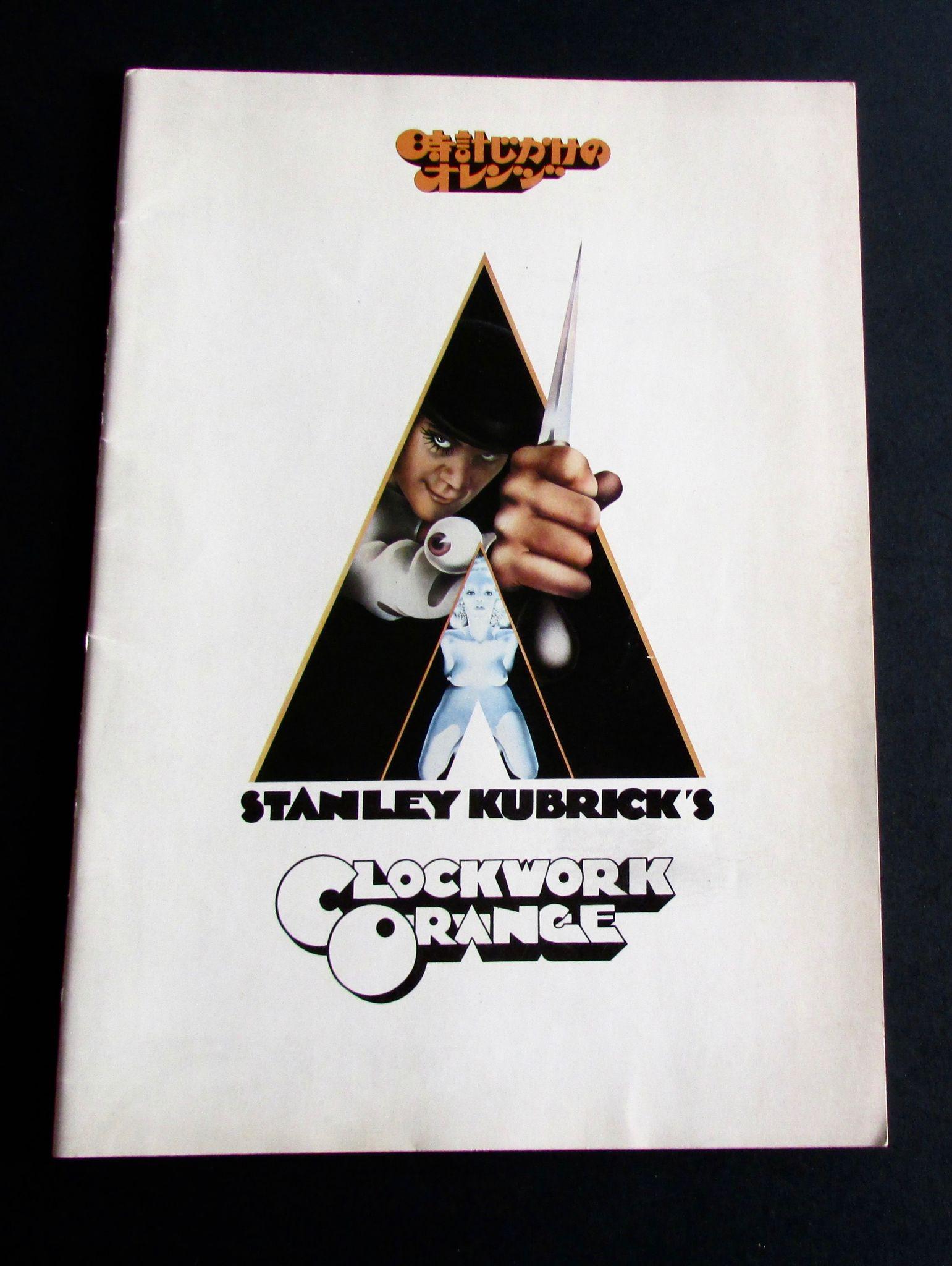 Stanley Kurbrick's  Original 1971 Clockwork Orange  Film Programme (1 of 5)
