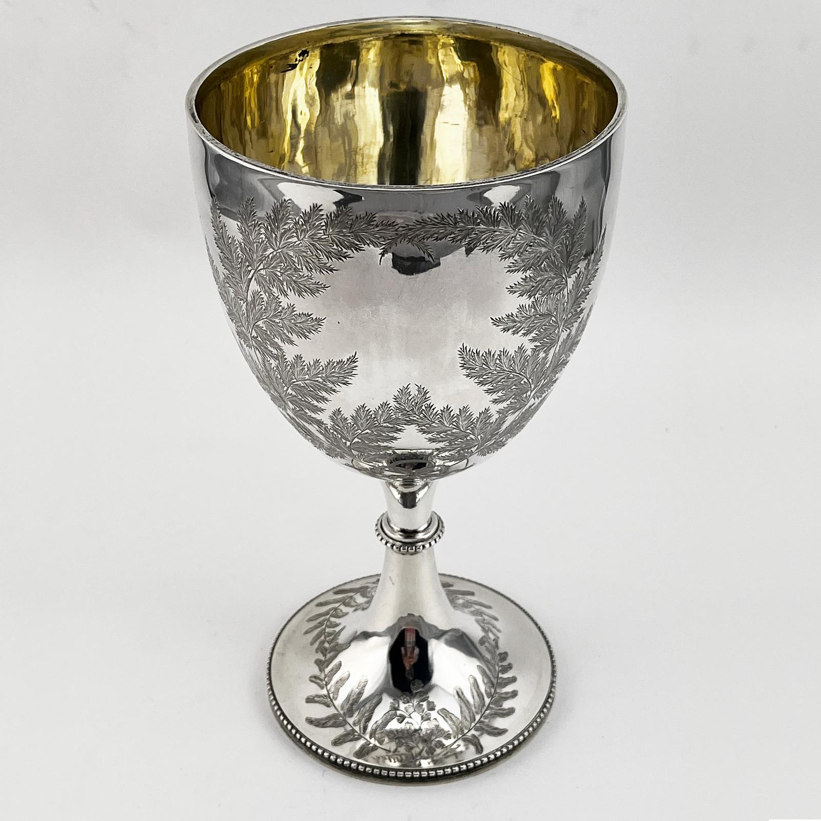 Fern Engraved Victorian Sterling Silver Goblet or Trophy (1 of 5)