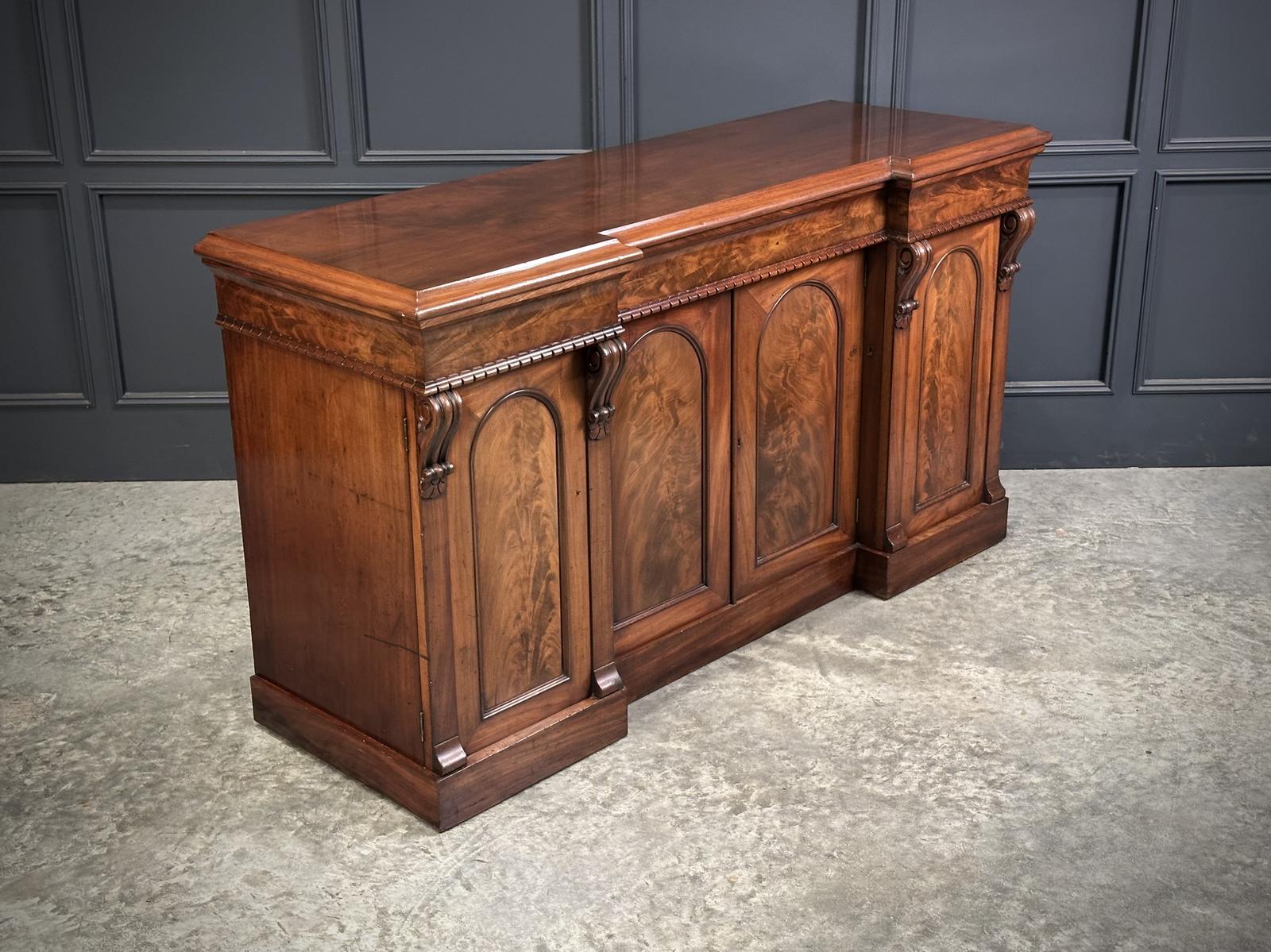 Victorian Flame Mahogany 4 Door Sideboard (1 of 14) Victorian Flame Mahogany 4 Door Sideboard (1 of 14)