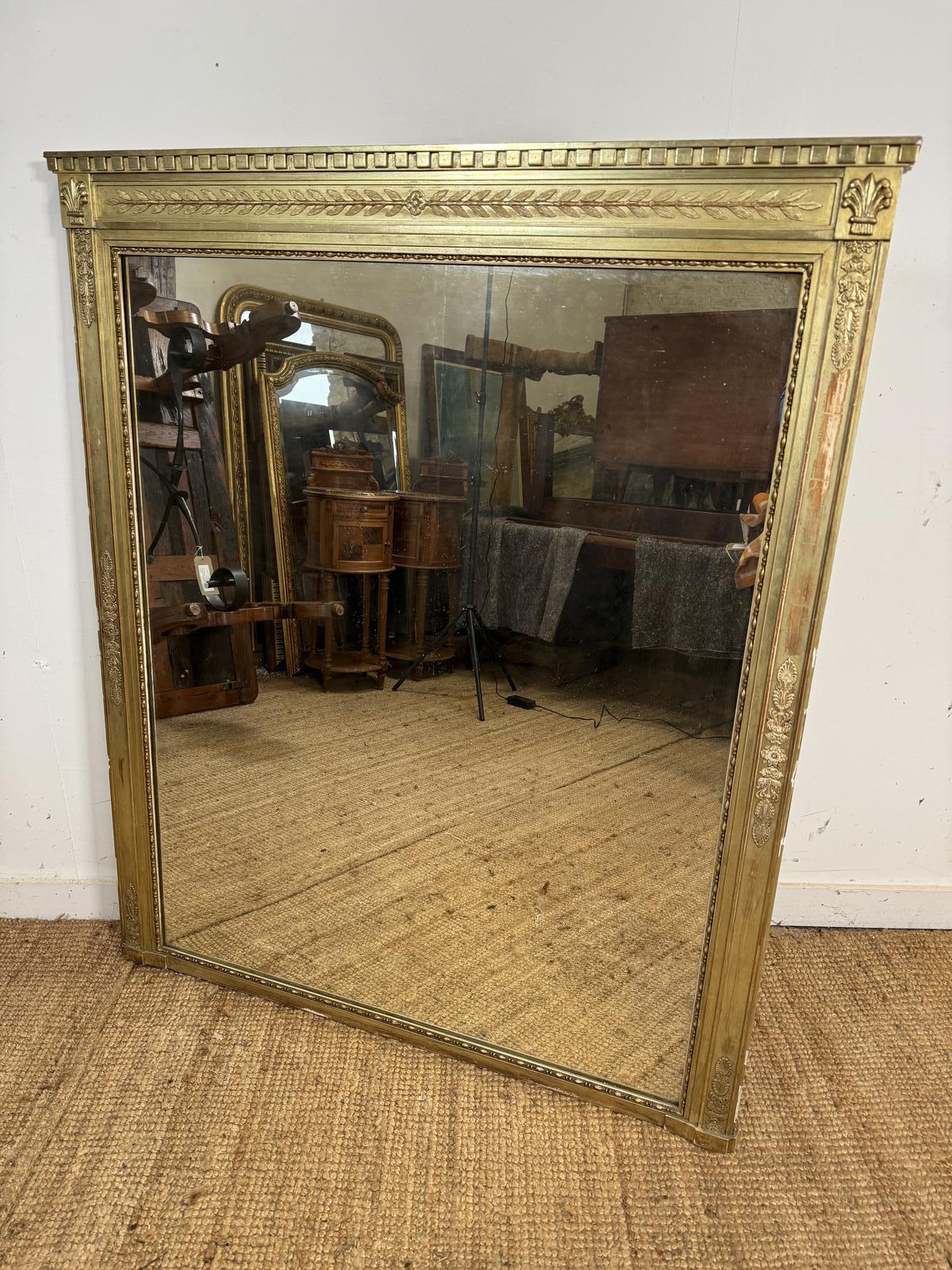 Late 19th Century French Overmantel Mirror (1 of 12) Late 19th Century French Overmantel Mirror (1 of 12)