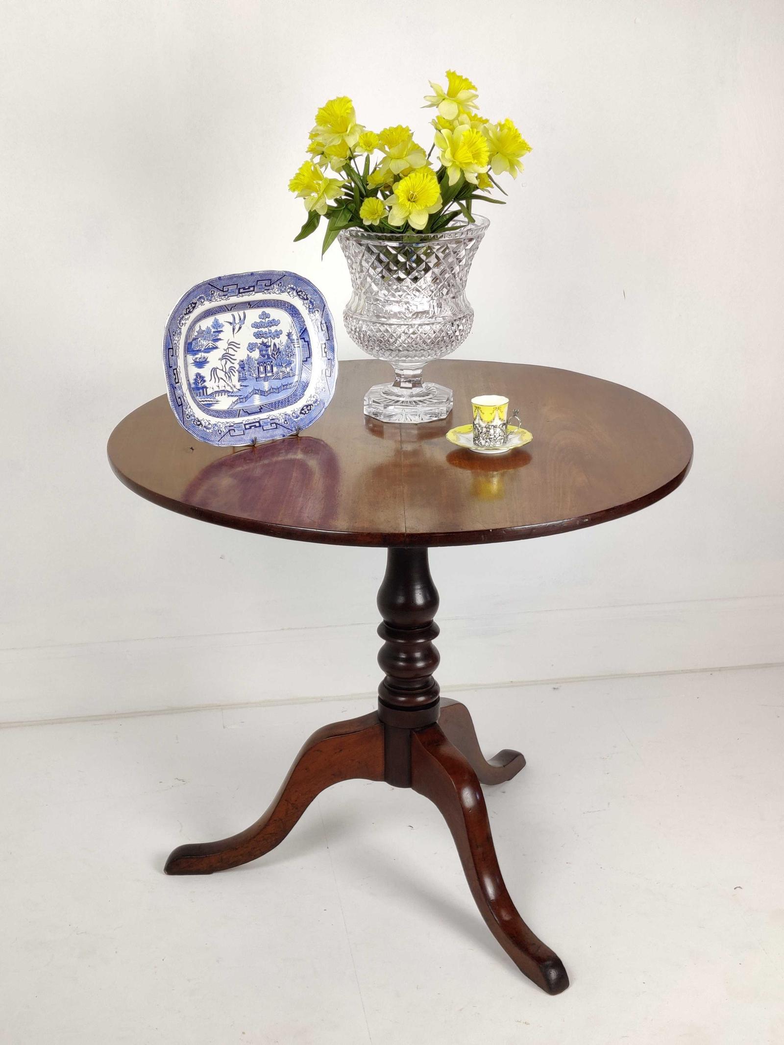 Occasional Tripod Side Table (1 of 5)