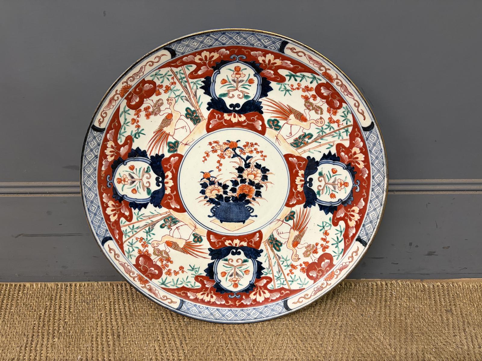 Large 19th Century Imari Charger (1 of 7) Large 19th Century Imari Charger (1 of 7)