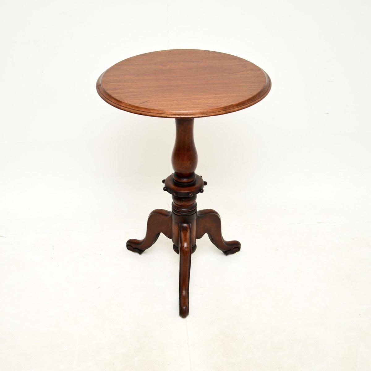 Antique William IV Period Mahogany Occasional Table (1 of 7)