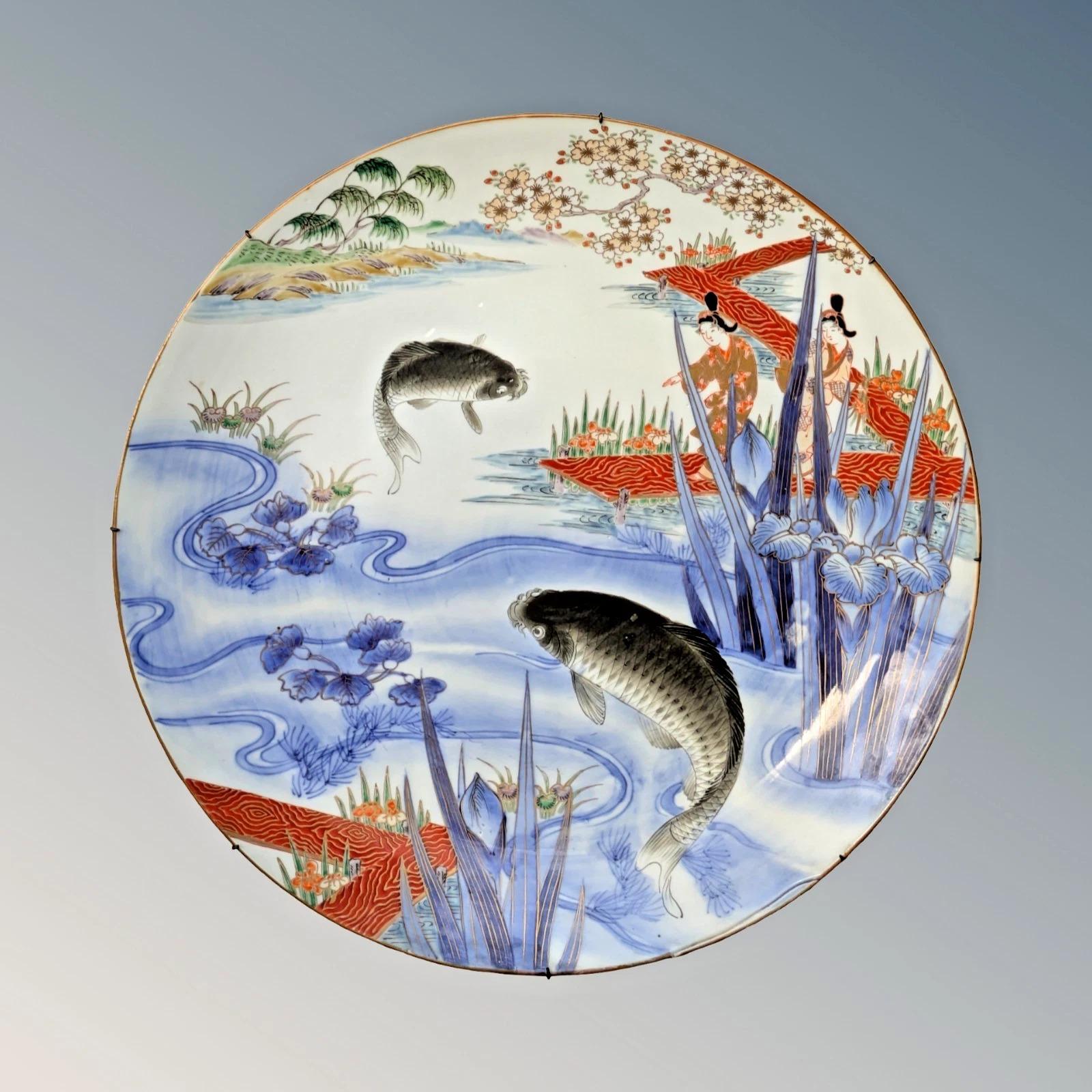 Outstanding Japanese Imari Charger Koi Carp (1 of 8)