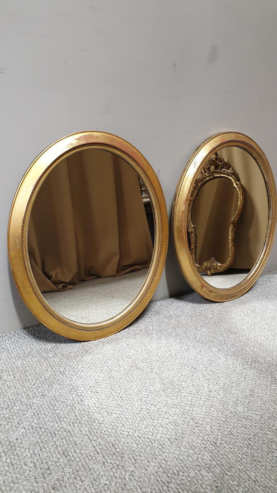 Pair of English Gilt Victorian Mirrors (1 of 1)