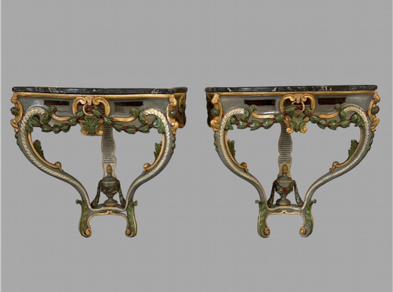 Fabulous Pair of Hand Carved Italian Console Tables (1 of 10)