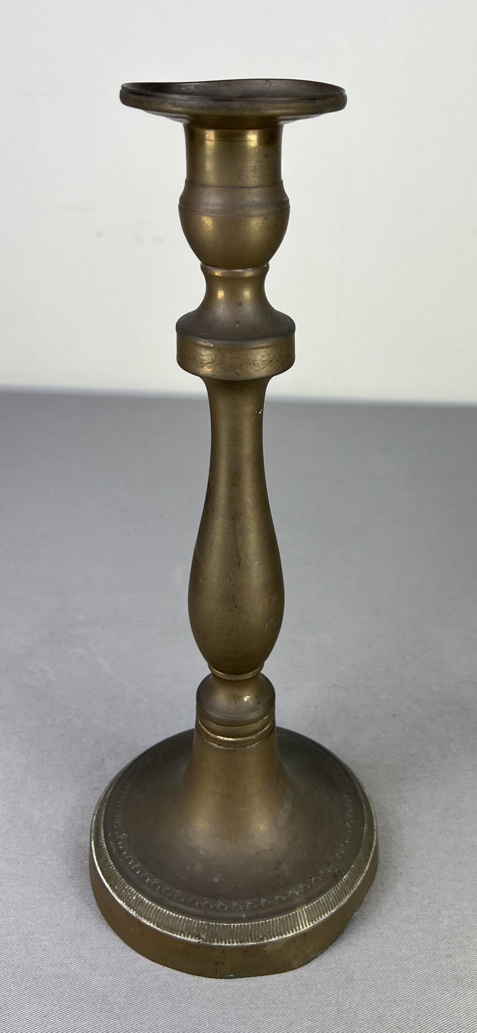 Amazing Vintage Candle Holder (1 of 8)