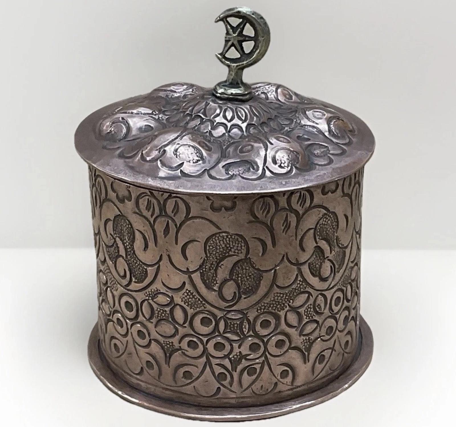 Arts and Crafts Copper and Brass Tea Caddy Antique Edwardian C1910 (1 of 4) Arts and Crafts Copper and Brass Tea Caddy Antique Edwardian C1910 (1 of 4)